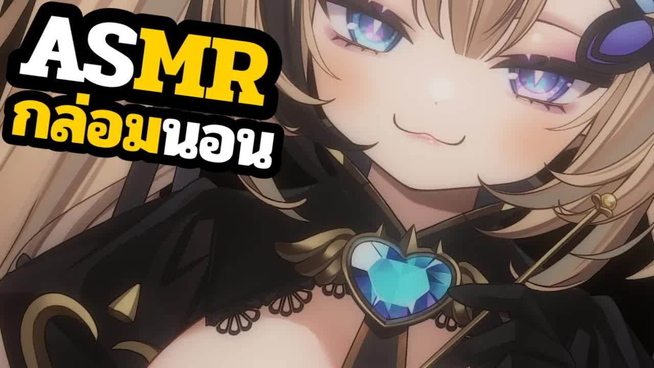 👑ASMR 3DIO🐝 แคะหูทีละข้างด้วยไม้แคะหูลึกๆ