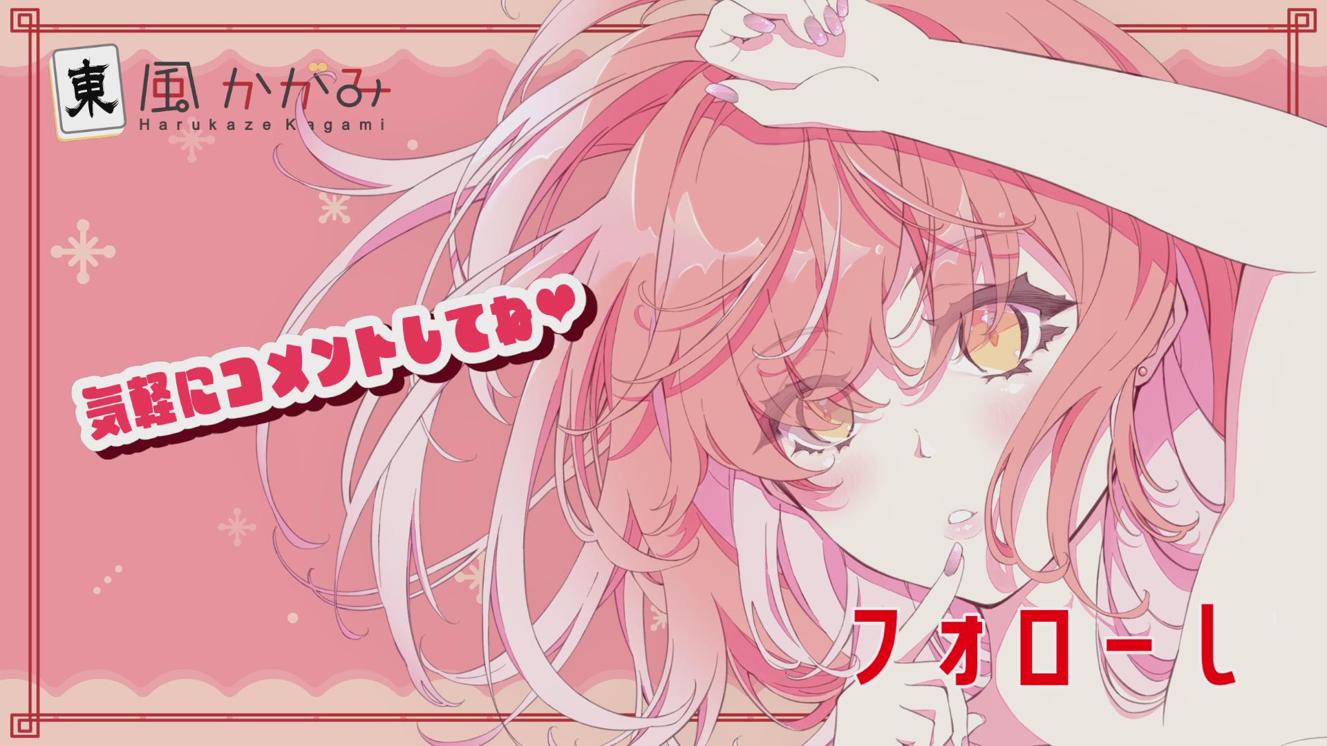 添い寝ASMR♡