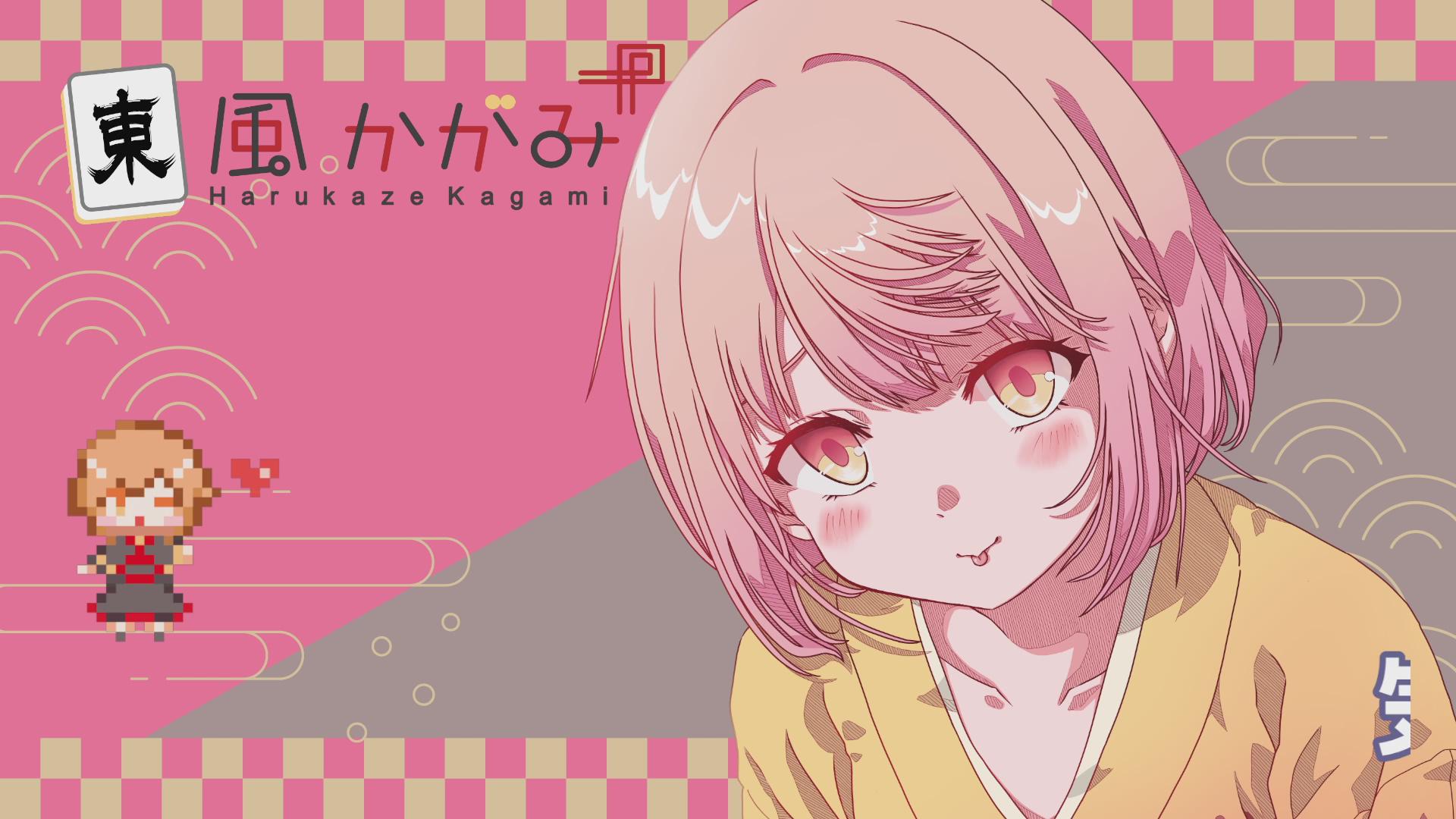 新年初ASMR♡