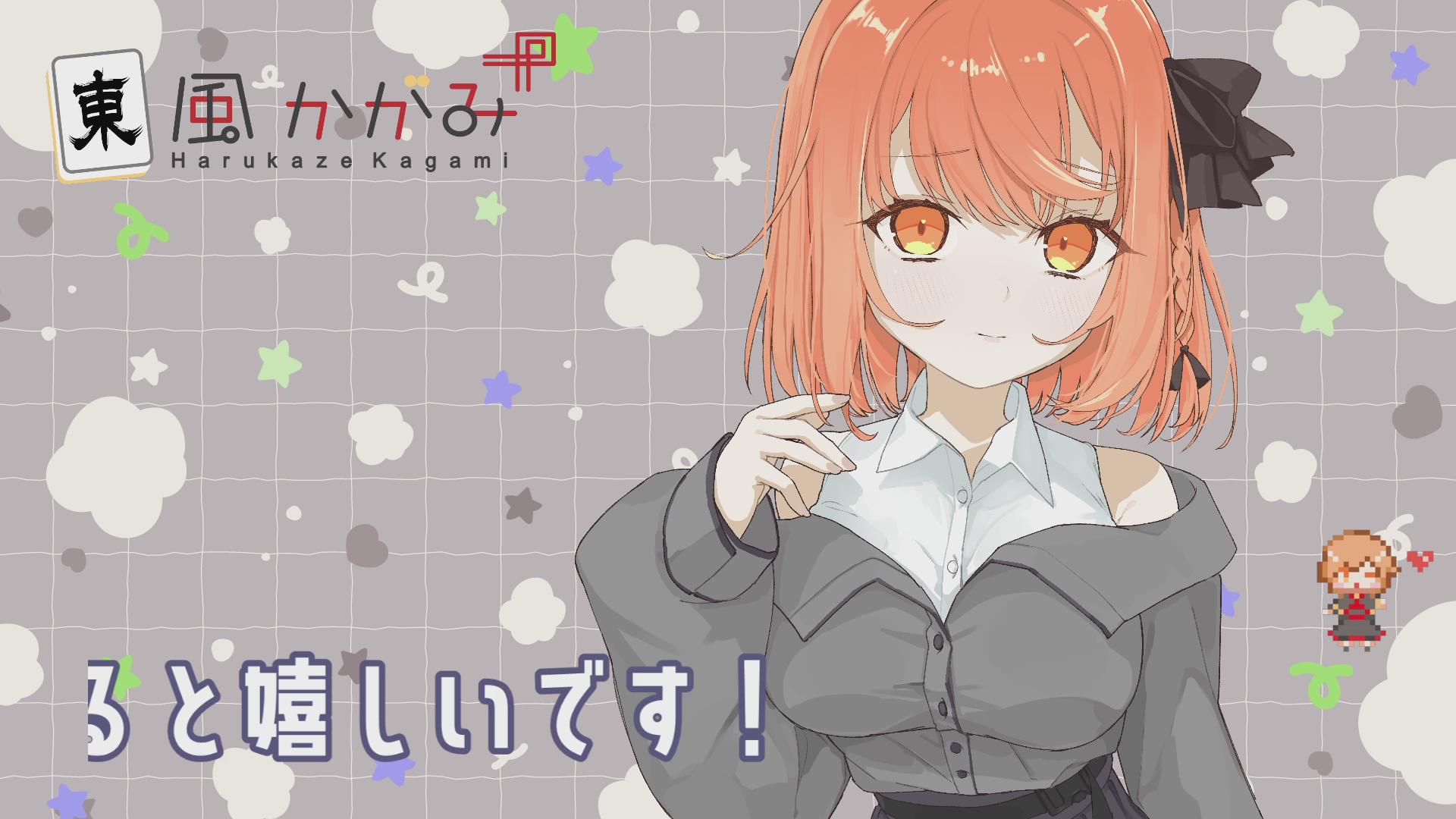 よしよし♡ASMR♡