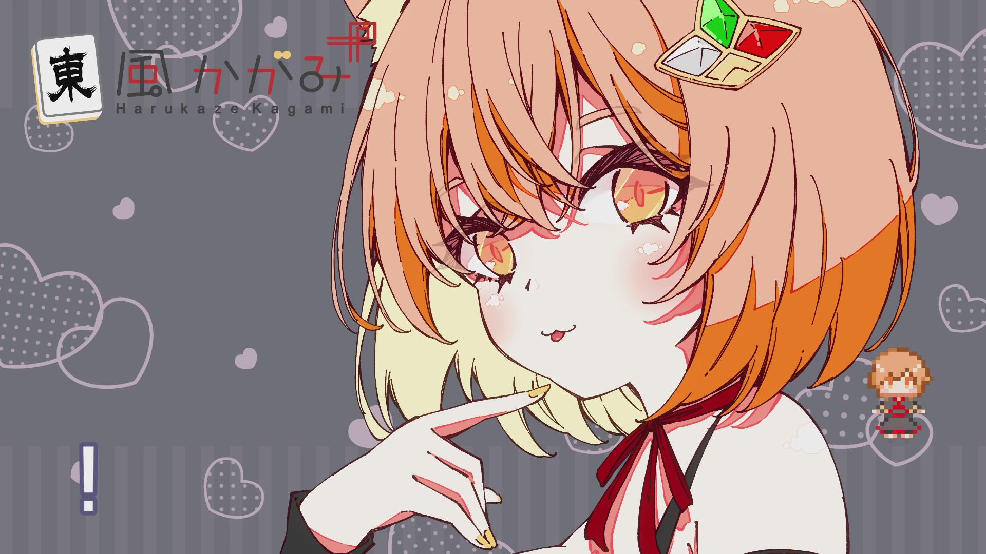 添い寝イチャイチャ♡ASMR♡