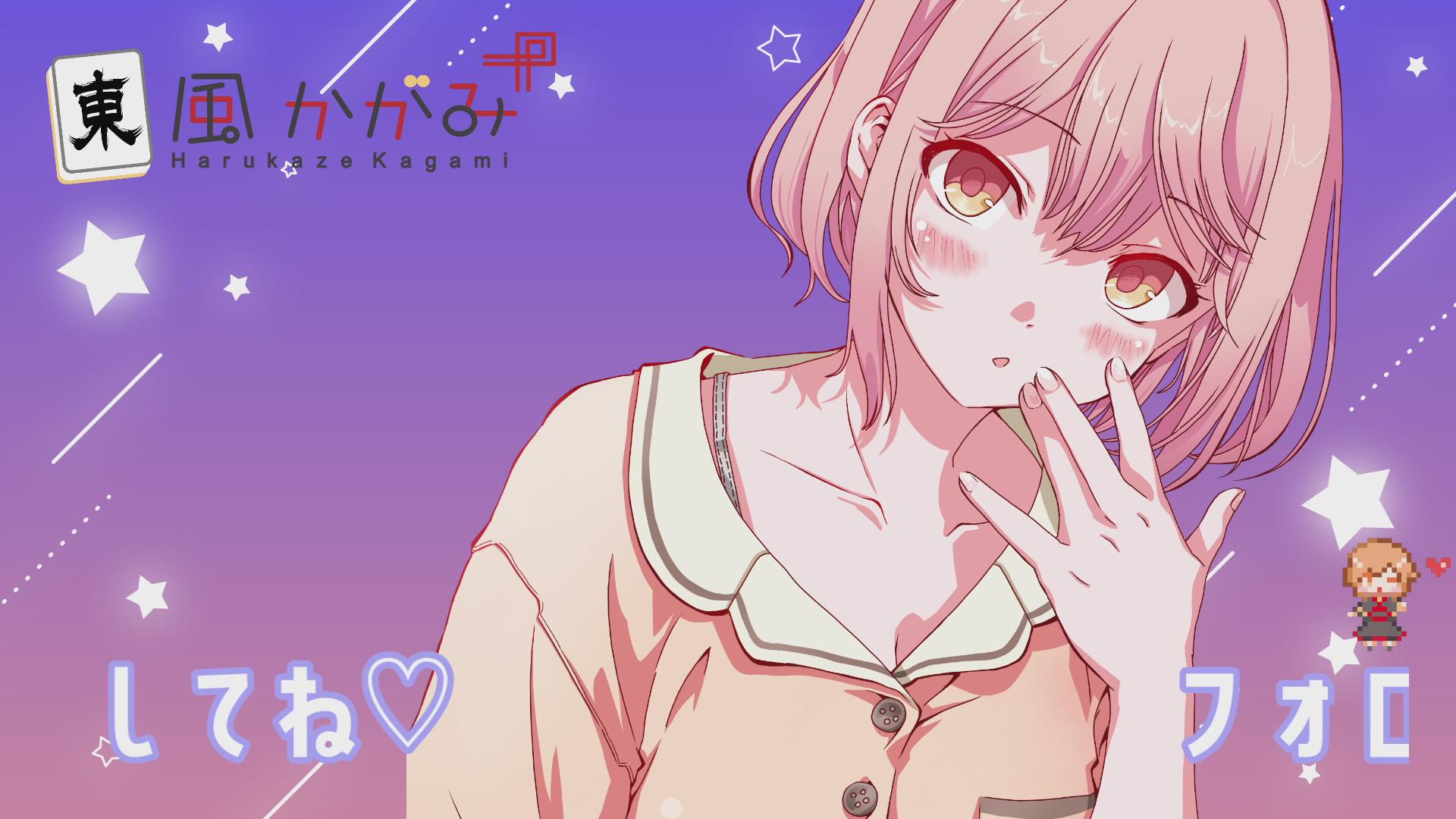 密着ASMR♡