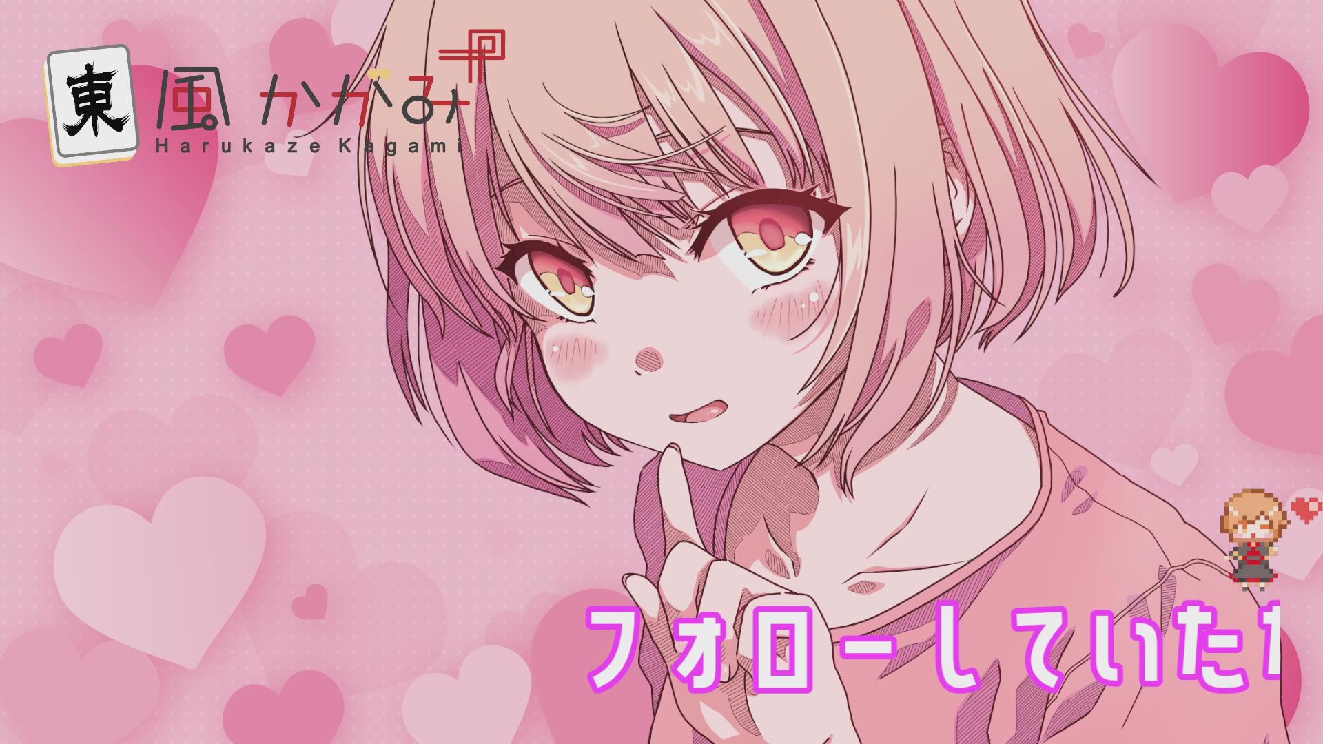 テストがてらASMR♡