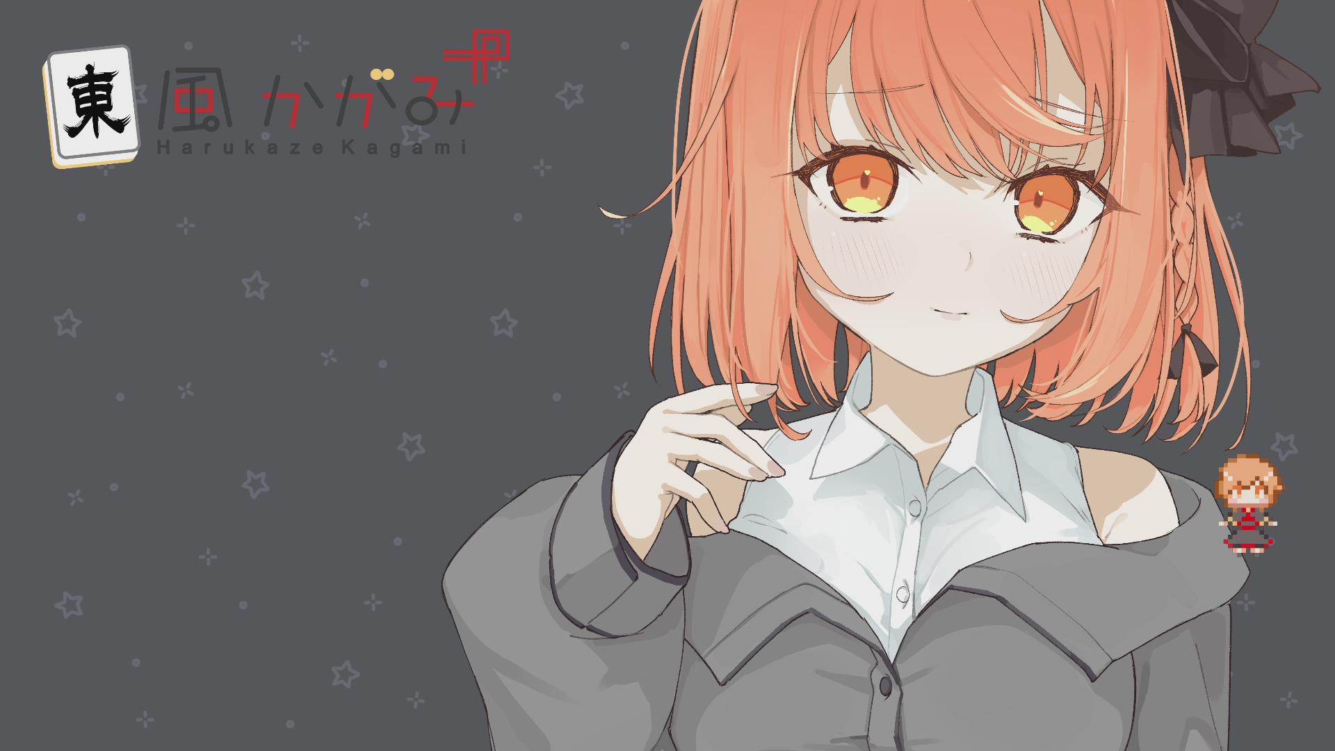 こそこそASMR♡