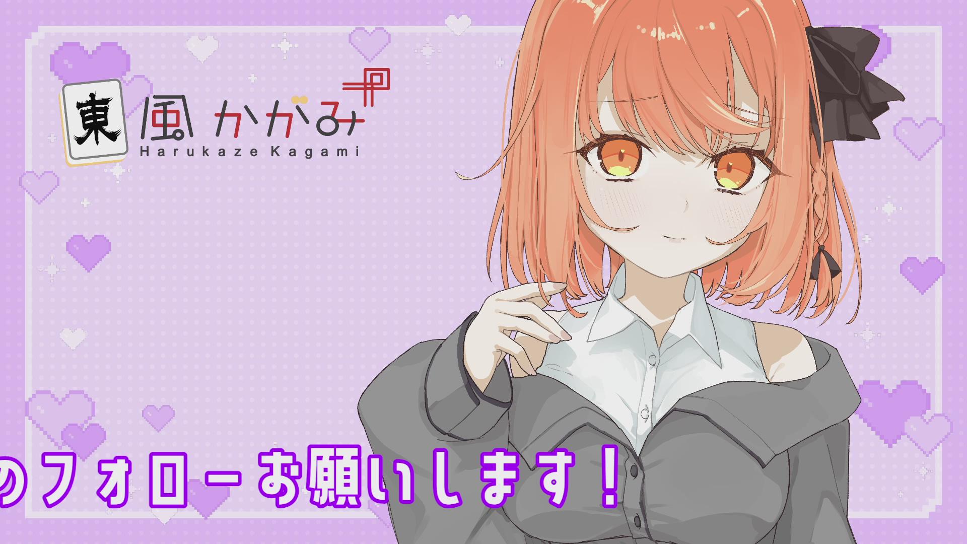 ぐっぽりぬっぽりASMR♡