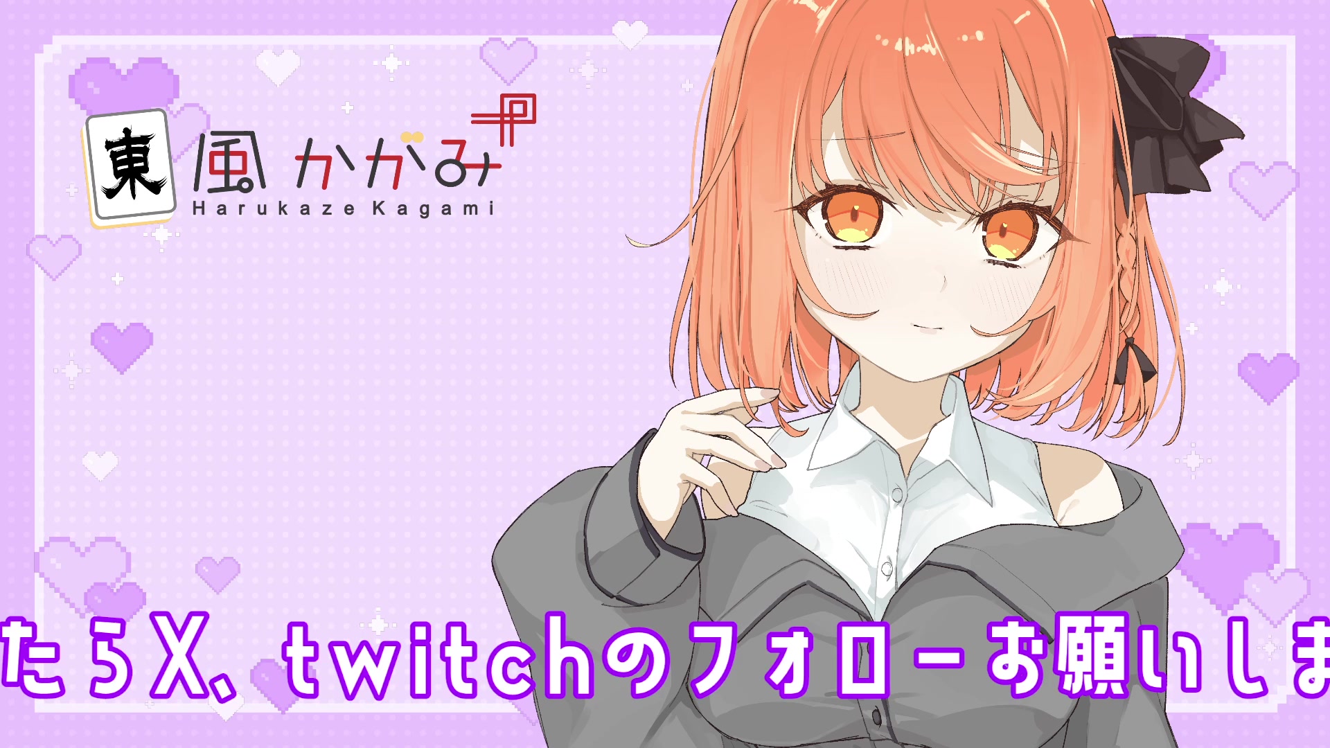 ダイジェスト：ぐっぽりぬっぽりASMR♡