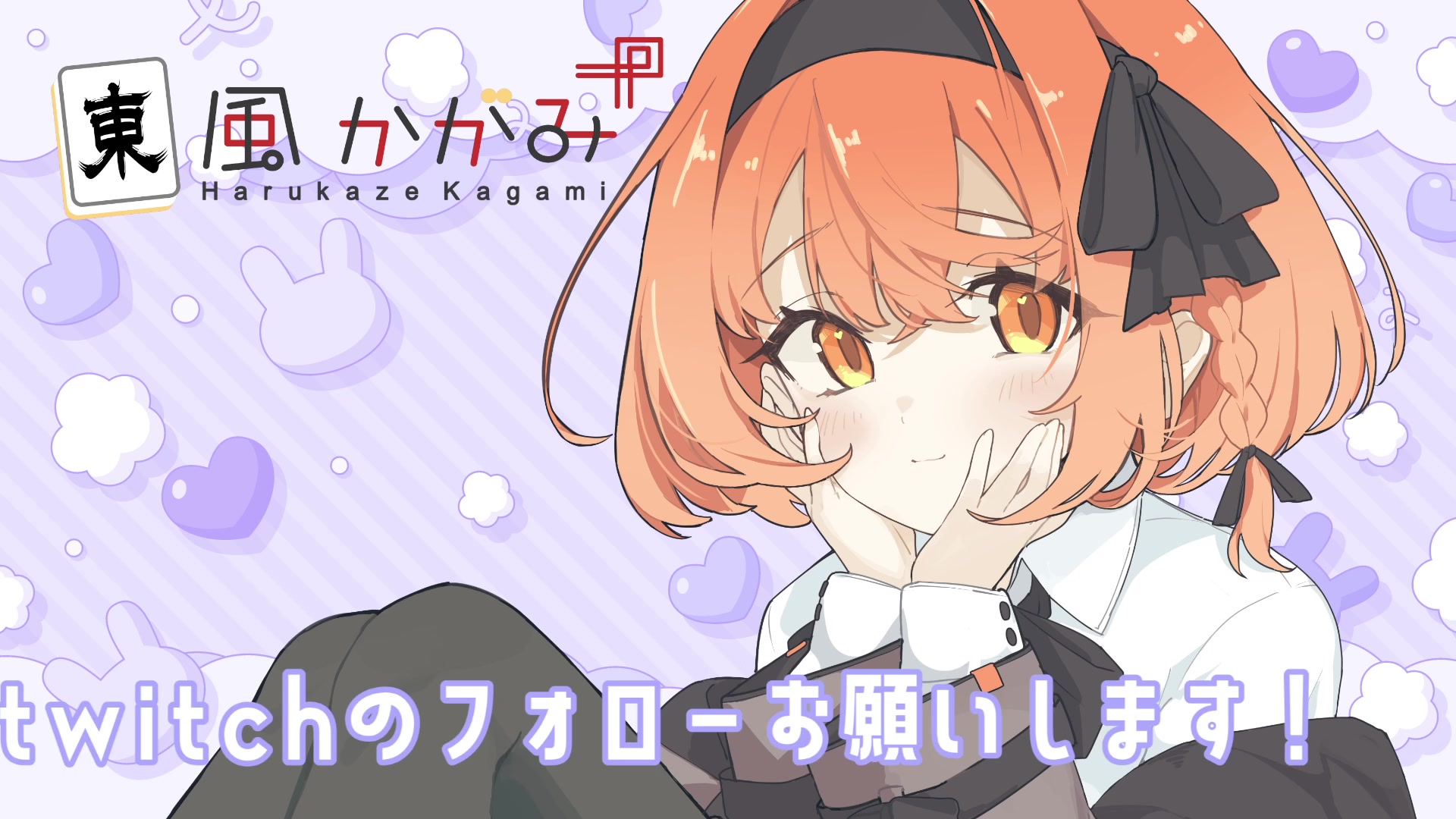ダイジェスト：奥！ASMR♡