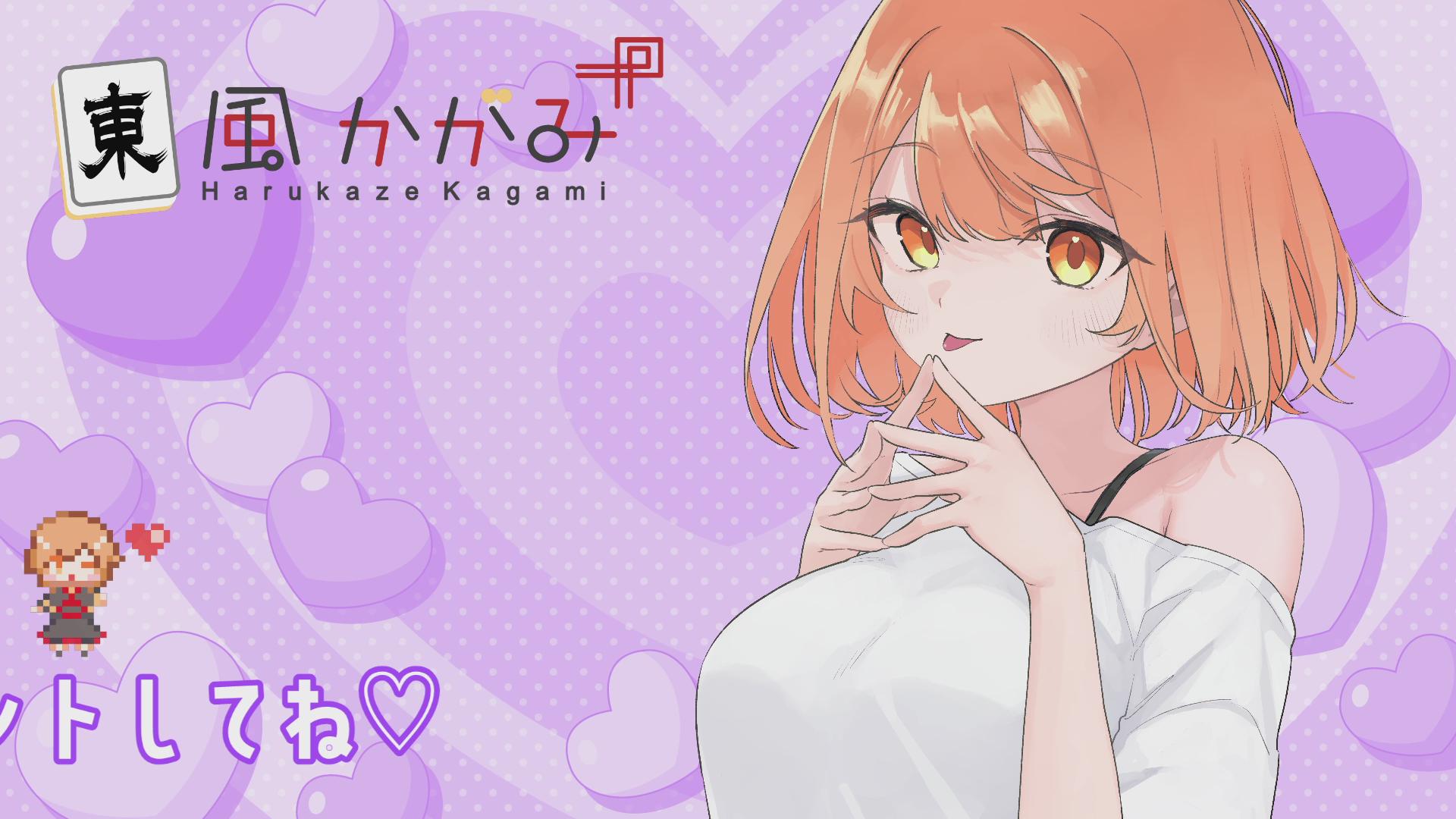閉塞感ASMR♡