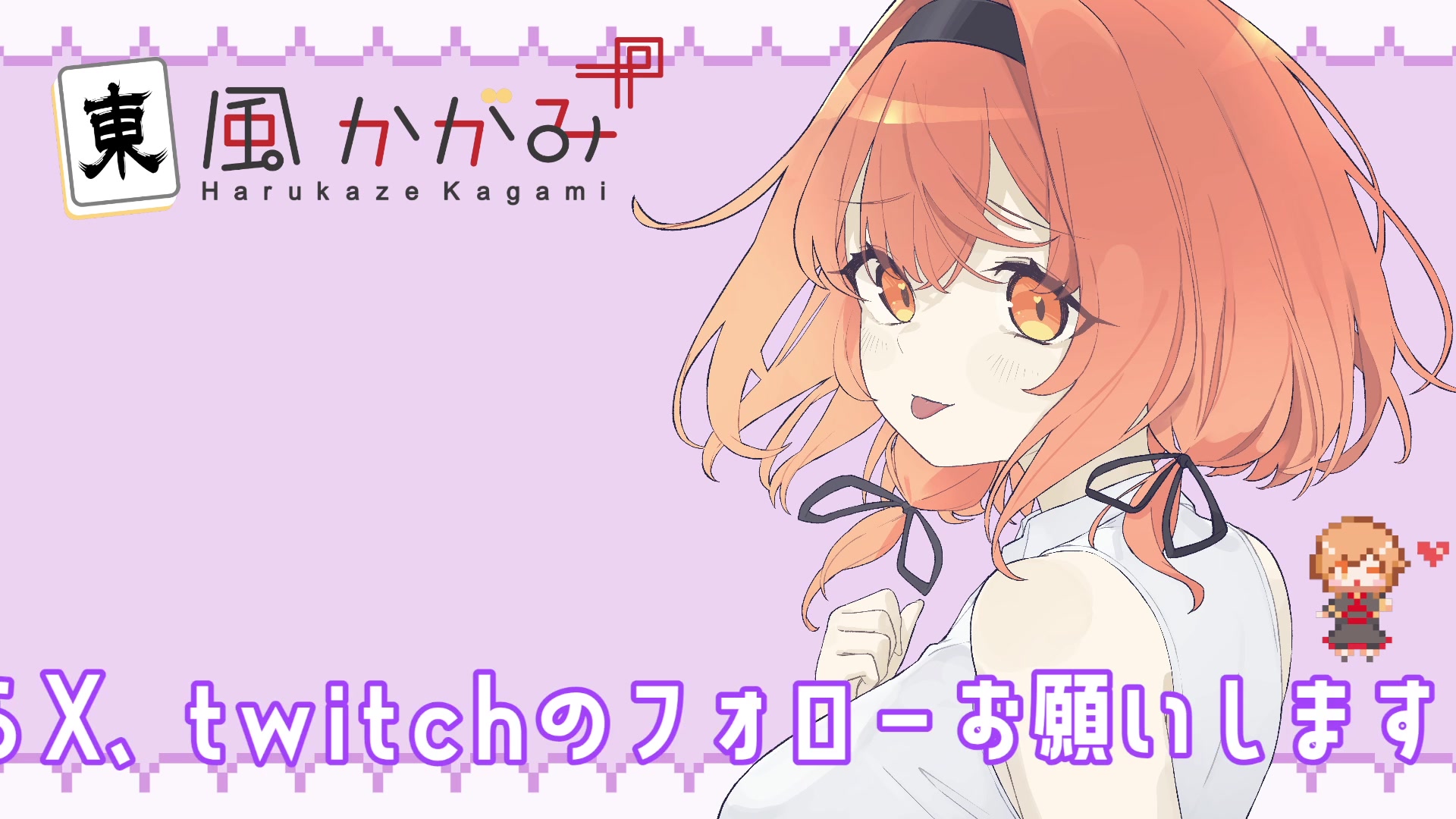 ダイジェスト：ASMRやりまーす♡リベンジ2