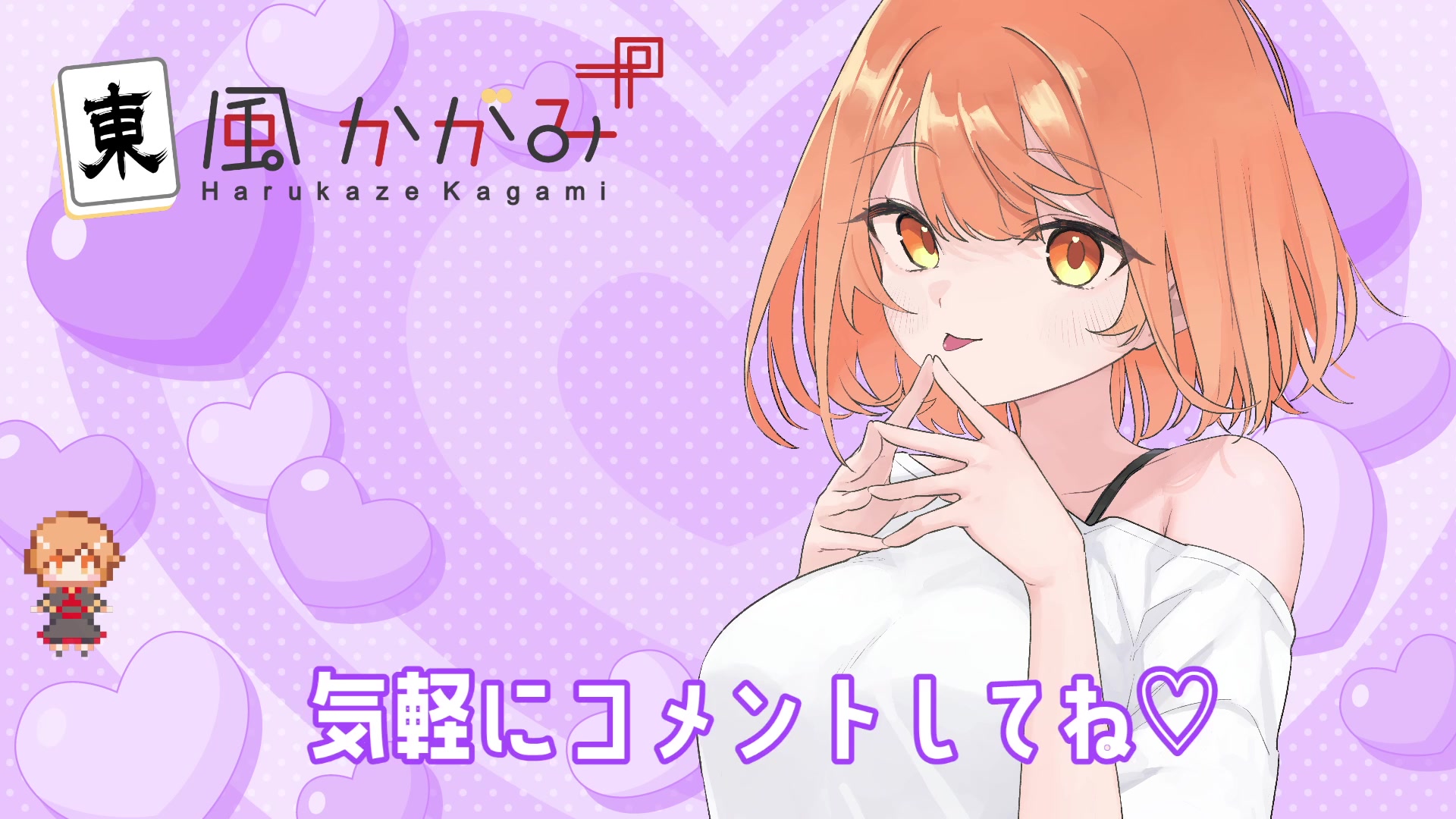 ダイジェスト：閉塞感ASMR♡