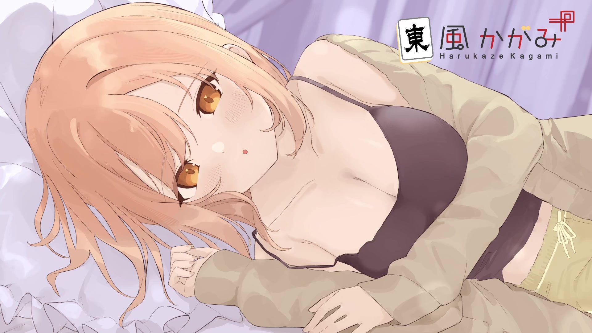 ダイジェスト：あまあまASMR♡