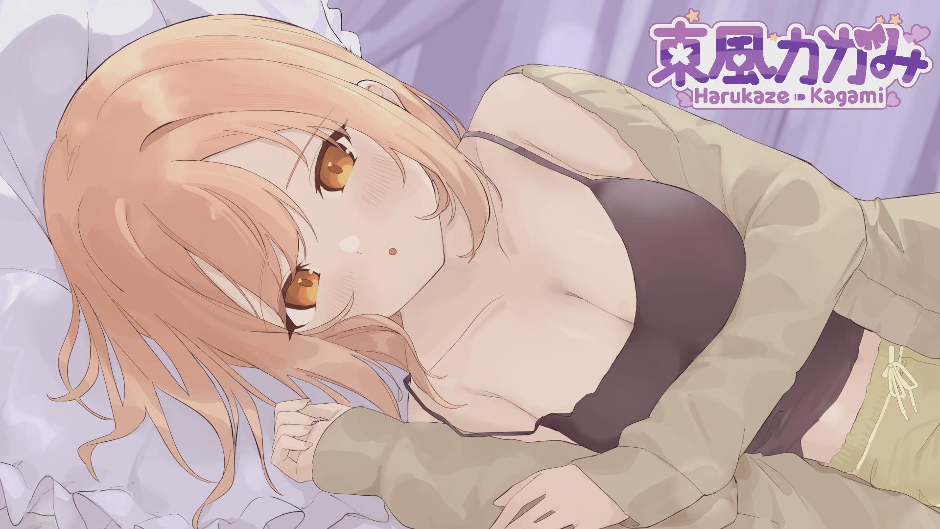 奥♡ASMR