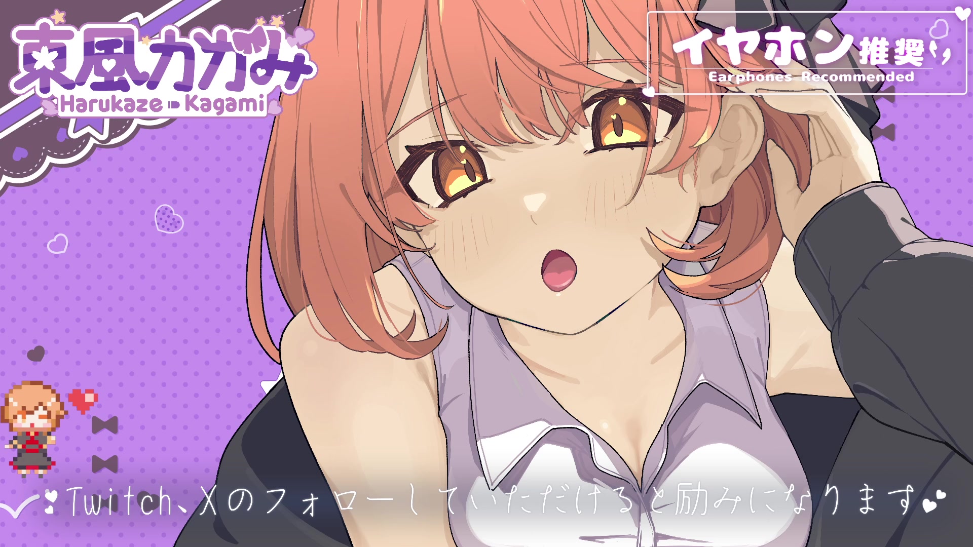 ダイジェスト：ぺろぺろぐぽぐぽ♡