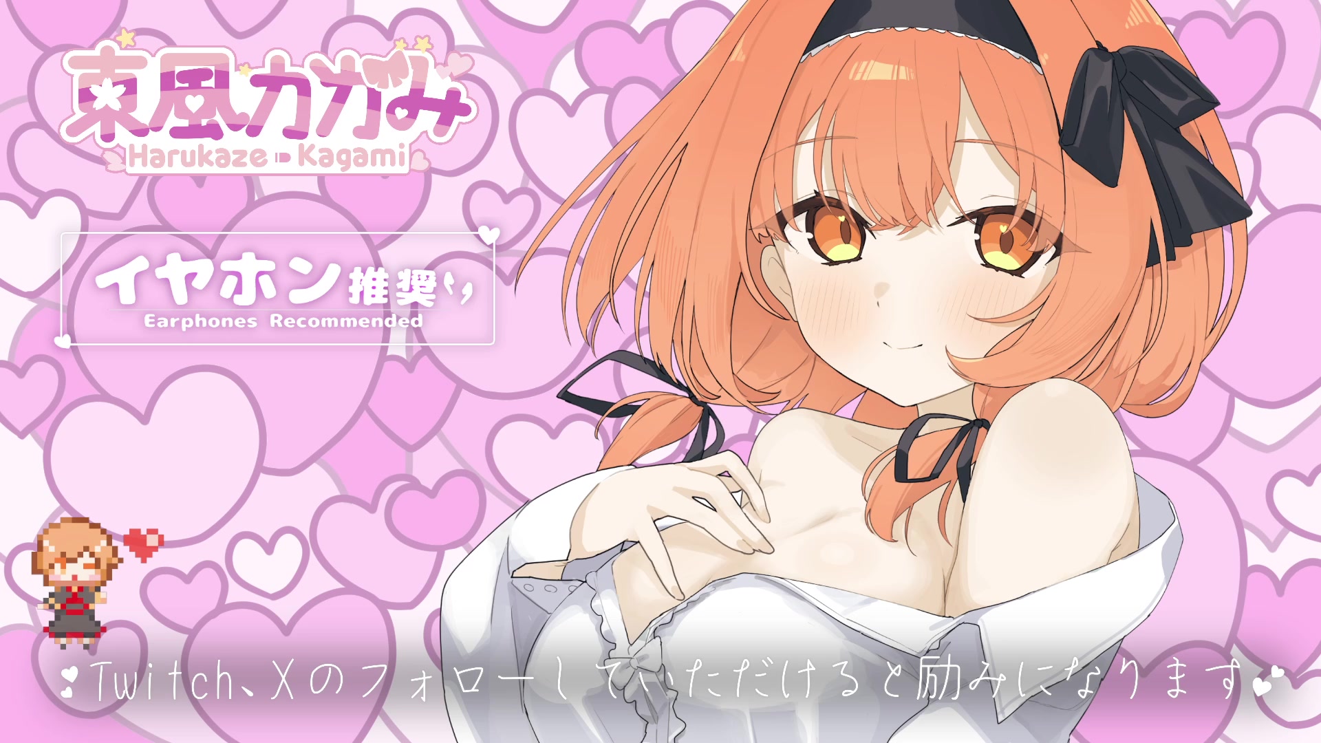 ダイジェスト：ぬぷぬぷASMR♡