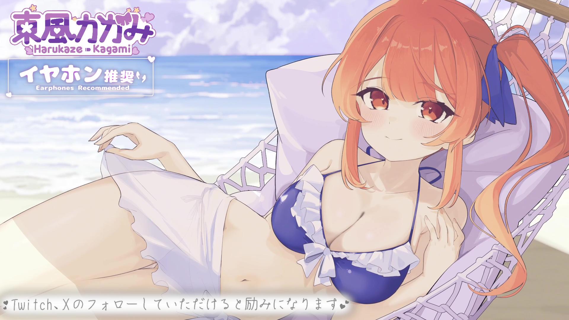 閉塞感たっぷりASMR♡