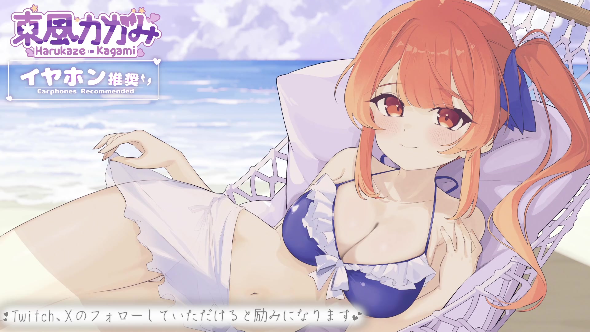 ダイジェスト：閉塞感たっぷりASMR♡