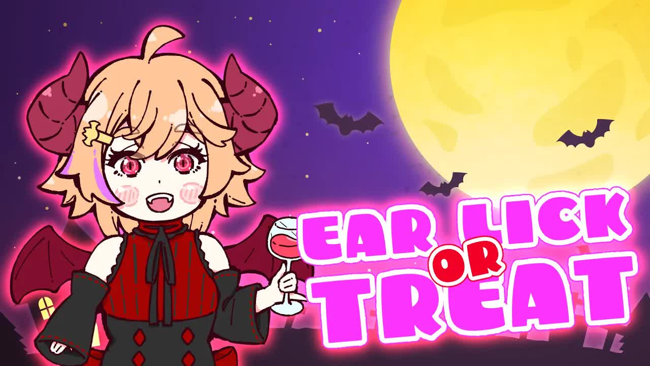 【ASMR】ハロウィン先取り耳舐めっ♡【耳舐め】【Ear licking】