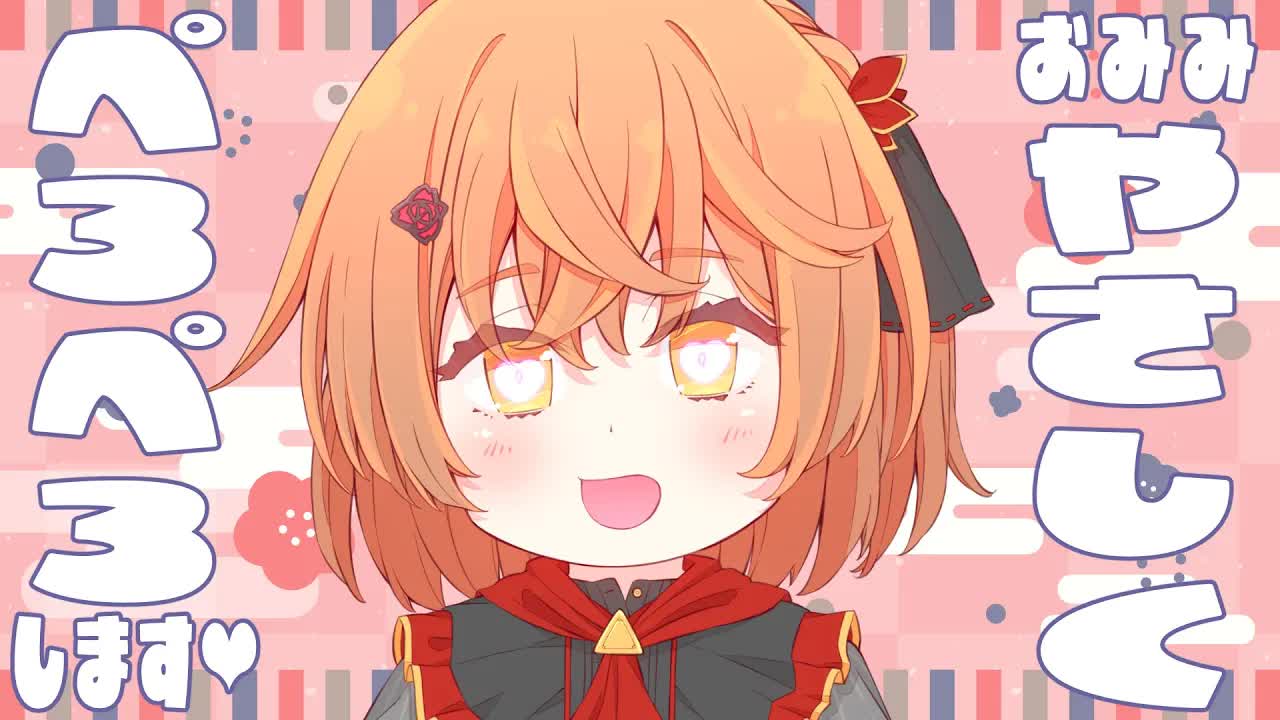 【ASMR】おみみやさしくぺろぺろ…♡【耳舐め/Ear licking/男性向け/舔耳/힐링/귀 핥기】
