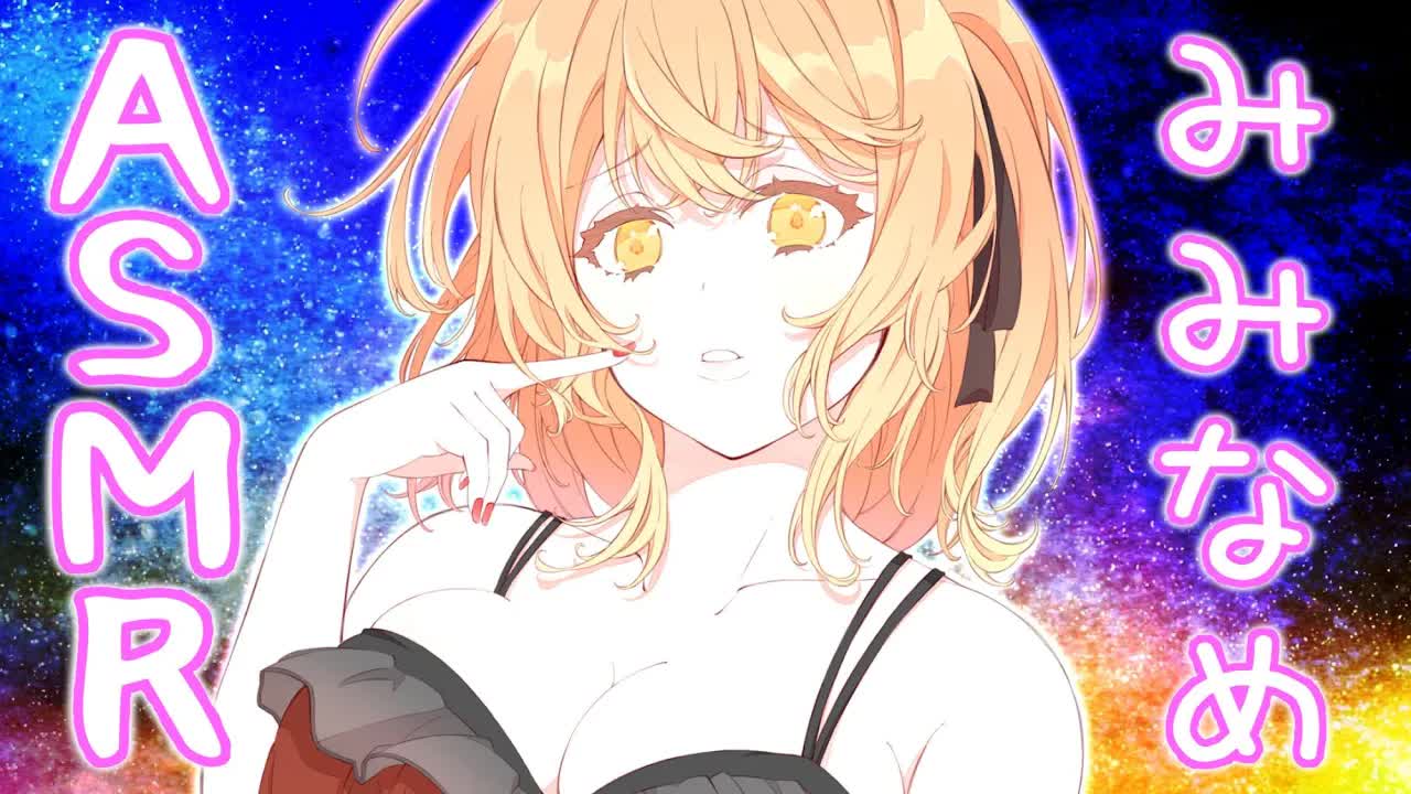 【ASMR】【耳舐め】包み込まれるような耳舐め♡【男性向け】【Ear licking】