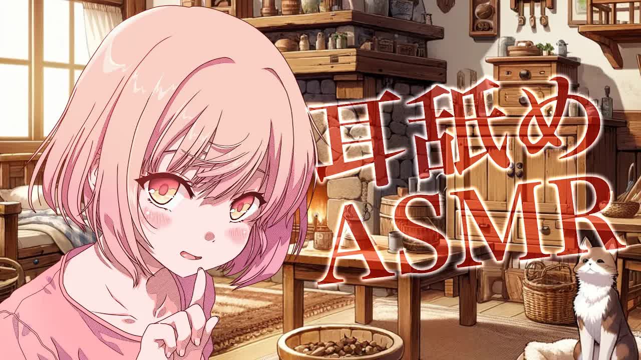 【ASMR】奥まで感じちゃう優しい耳舐め♡【耳舐め/Ear licking/男性向け/舔耳/힐링/귀 핥기】