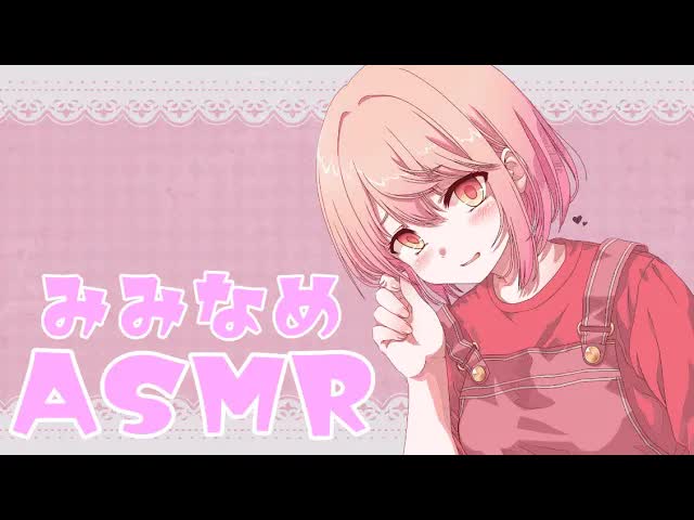 【ASMR】くっついてイチャイチャ耳舐め♡【耳舐め/Ear licking/男性向け/舔耳/힐링/귀 핥기】