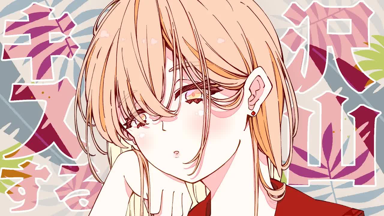 【ASMR】【耳舐め】キス多めの耳舐め♡【Ear licking/男性向け/舔耳/힐링/귀 핥기】