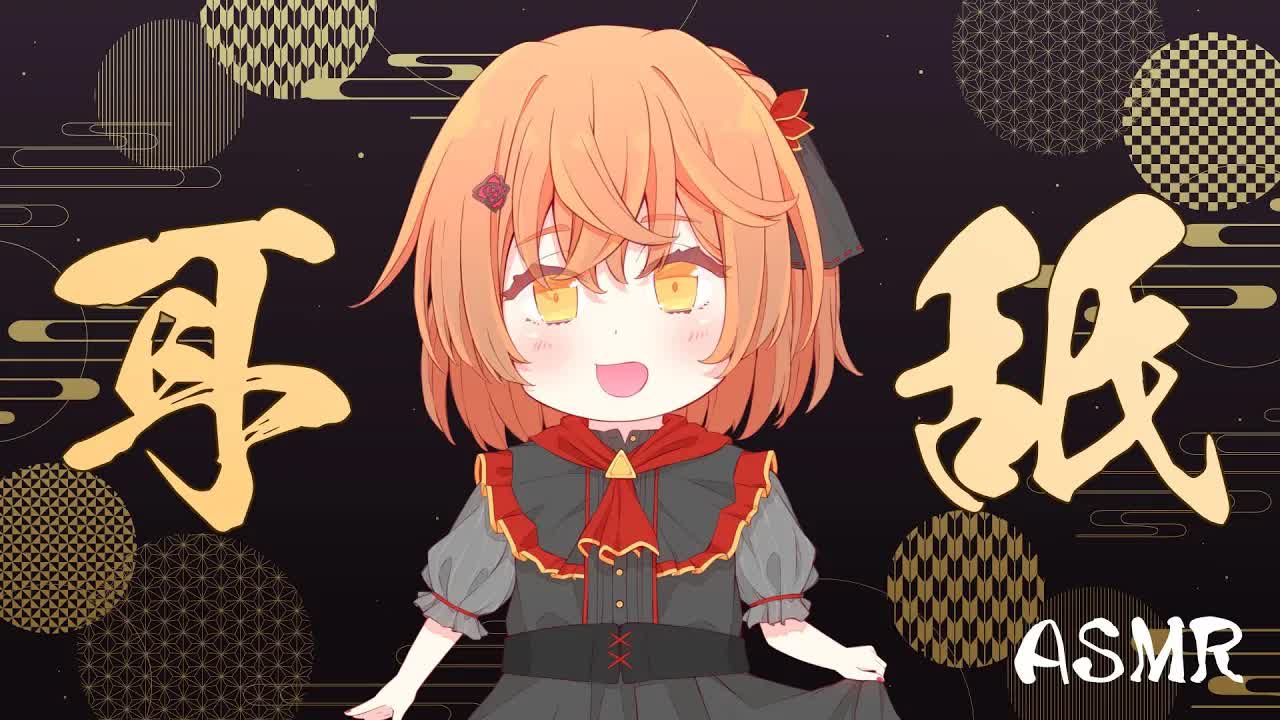 【ASMR】今週も頑張ってもらう耳舐め♡【耳舐め】【Ear licking】