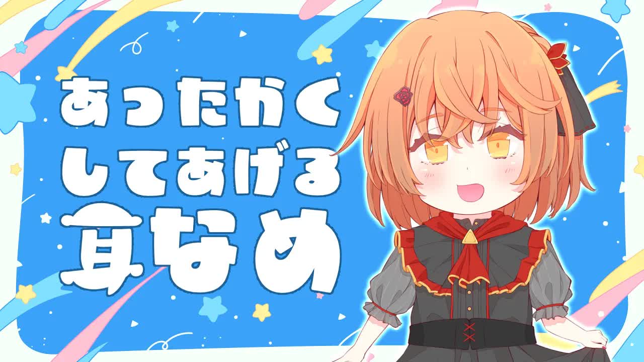 【ASMR】寒いから耳舐めで暖めてあげるね♡【耳舐め】【Ear licking】