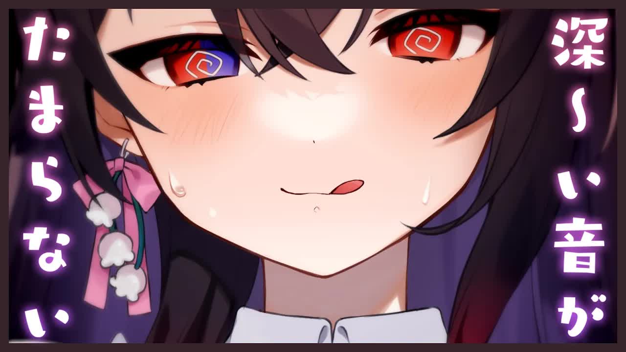 【耳舐めASMR】本命のあの子にはだせない圧倒的