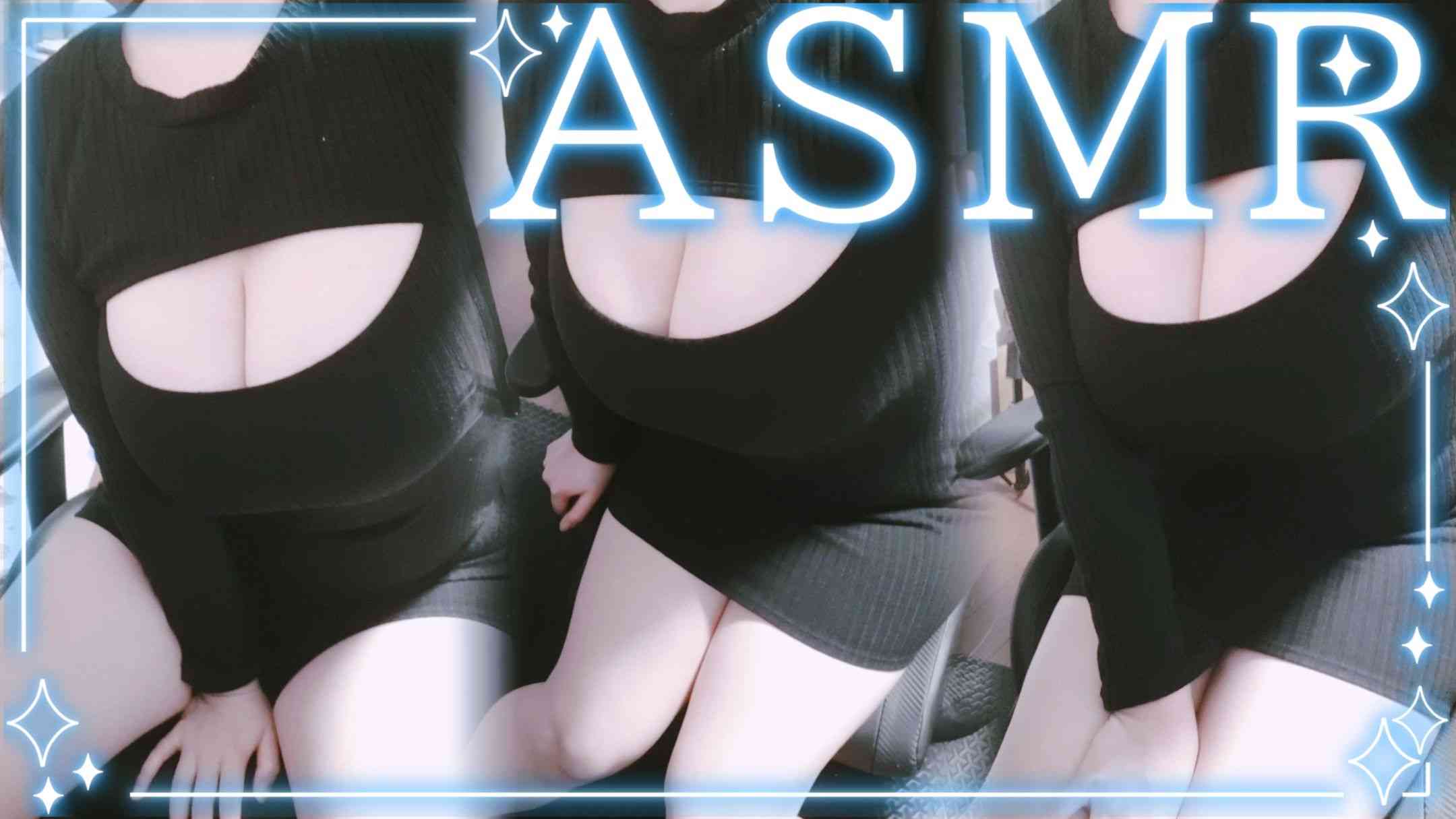 【ASMR┆黒3Dio】実写でお耳のオイルマッサージ