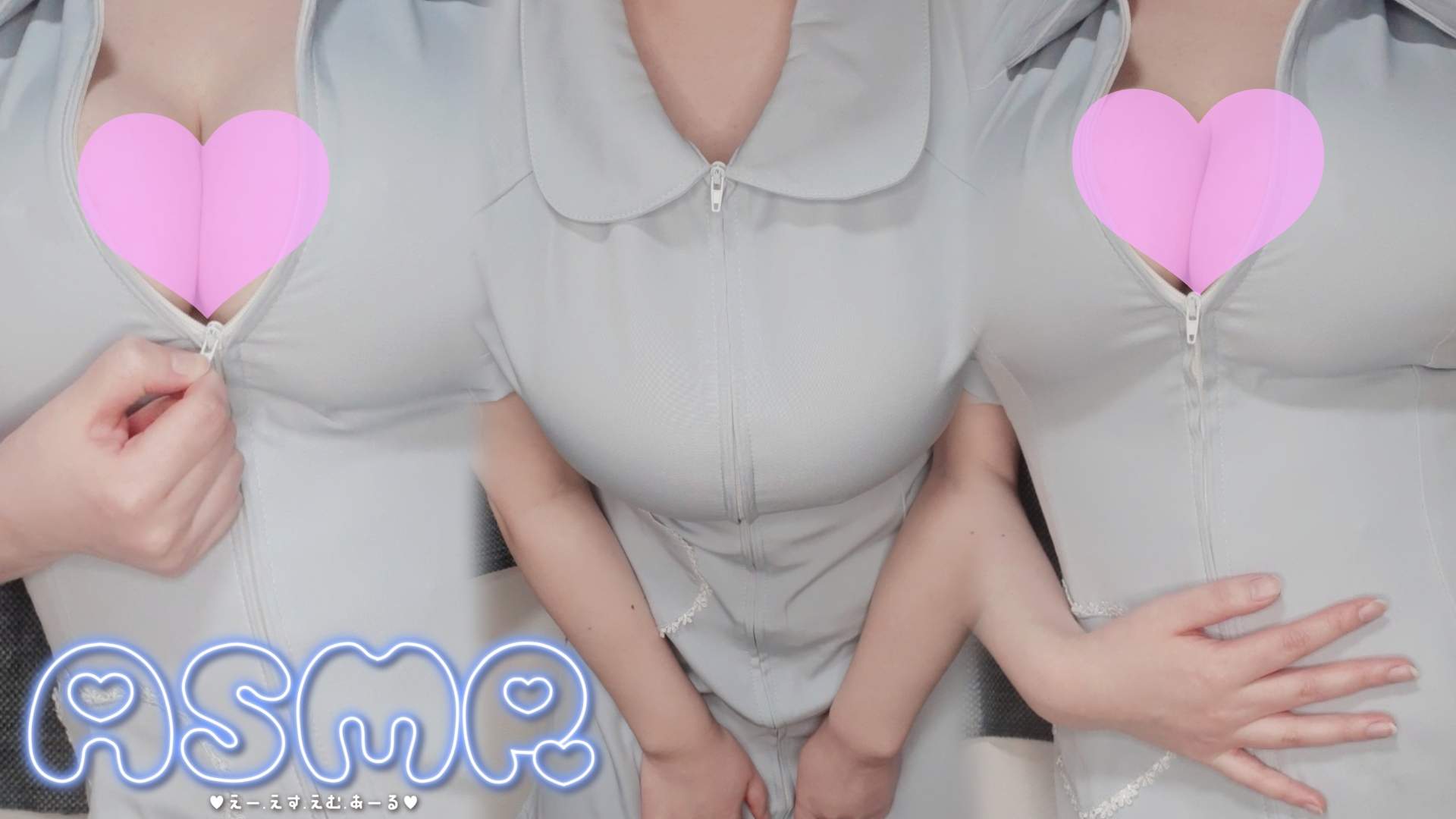 【実写ASMR┆黒3ⅾio】ナースコスで癒しの耳かきとオイルマッサージ♡吐息/囁き/梵天/Ear Cleaning/RelaxSounds/Whispering/oilmassage