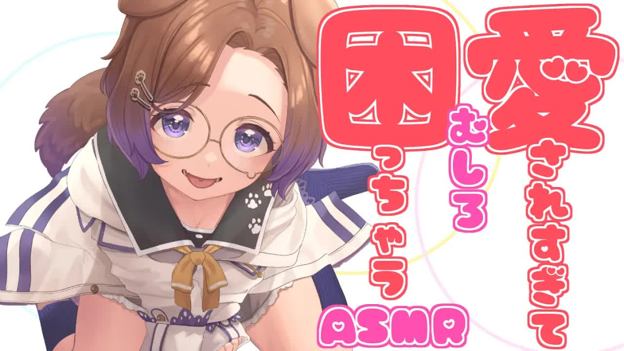 【耳舐めASMR】愛しすぎの何が悪いんですか？ /KU100/binaural/シチュエーション【狛江撫子】