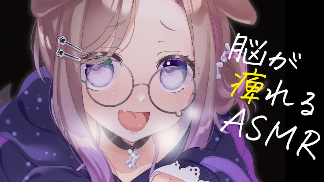 【耳舐めASMR】耳に腰に脳にジンジンくる囁き＆耳舐め/KU100/binaural/シチュエーション【狛江撫子】