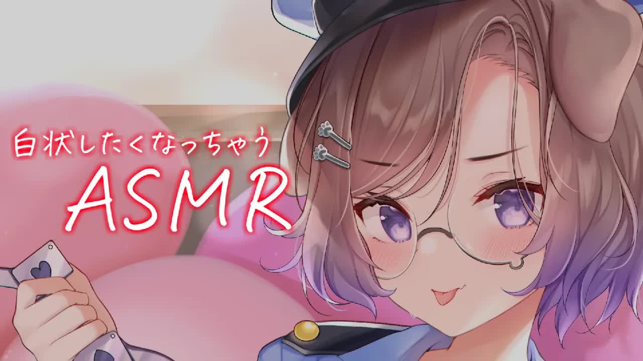 🔴【耳舐めASMR】うんうん、キミ、口固いね～♡/KU100/binaural/シチュエーション【狛江撫子】