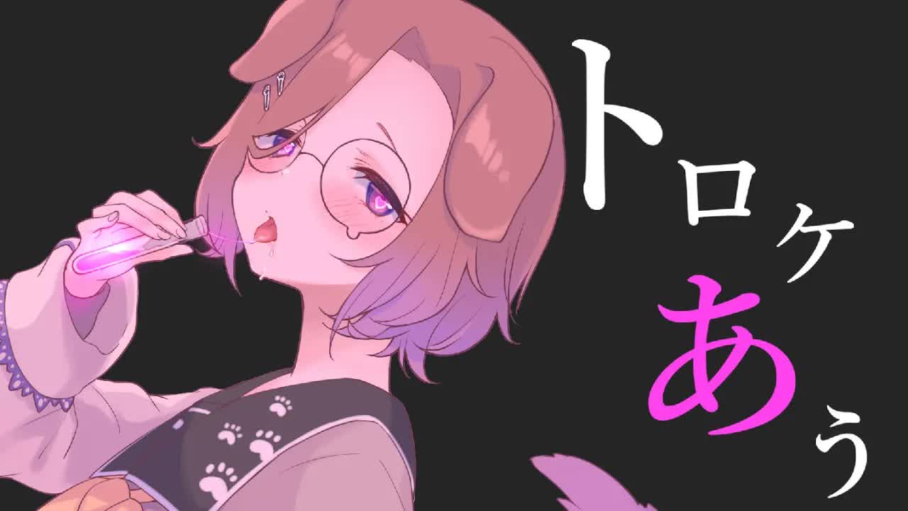 【耳舐めASMR】脳も耳もトロトロ /KU100/binaural/シチュエーション【狛江撫子】