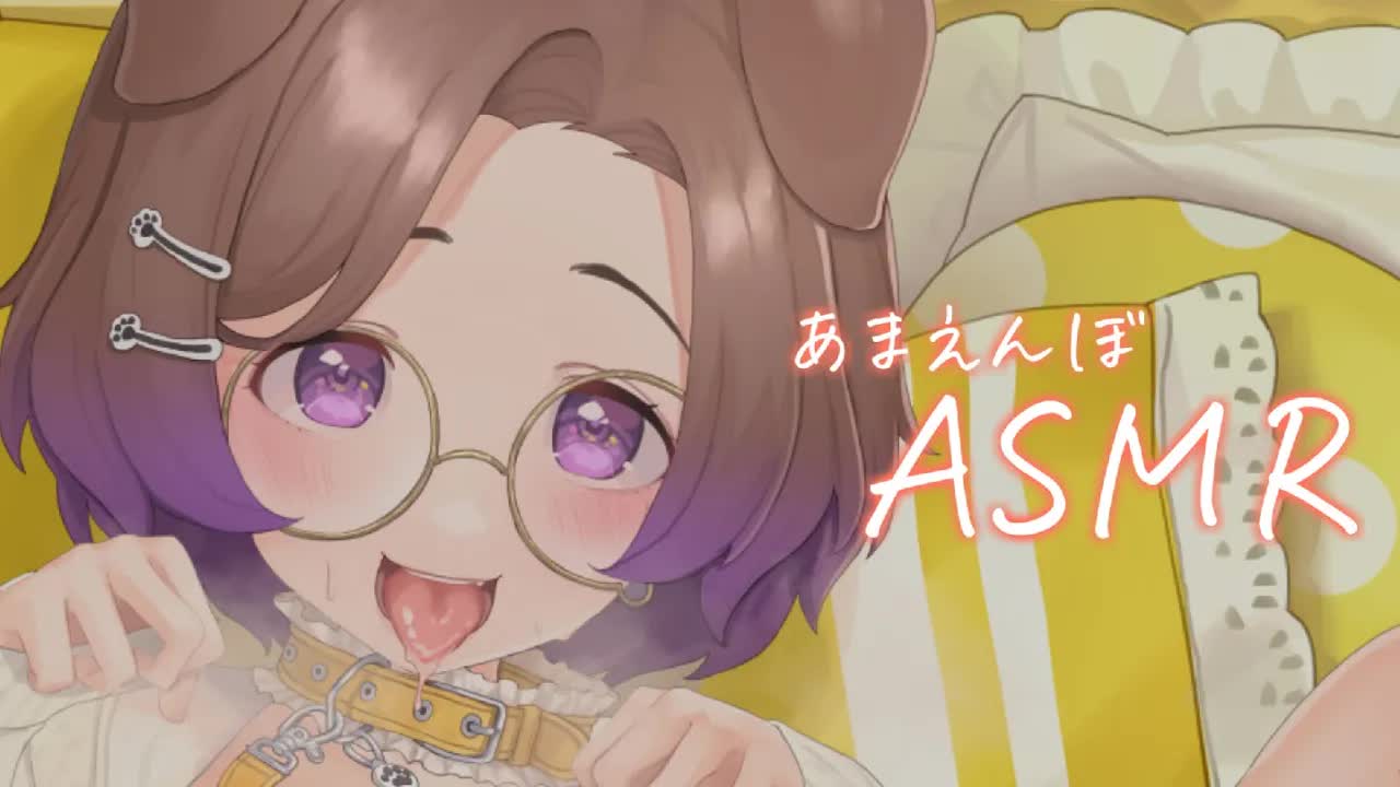 【耳舐めASMR】ぎゅっ、てしよ /KU100/binaural/シチュエーション【狛江撫子】