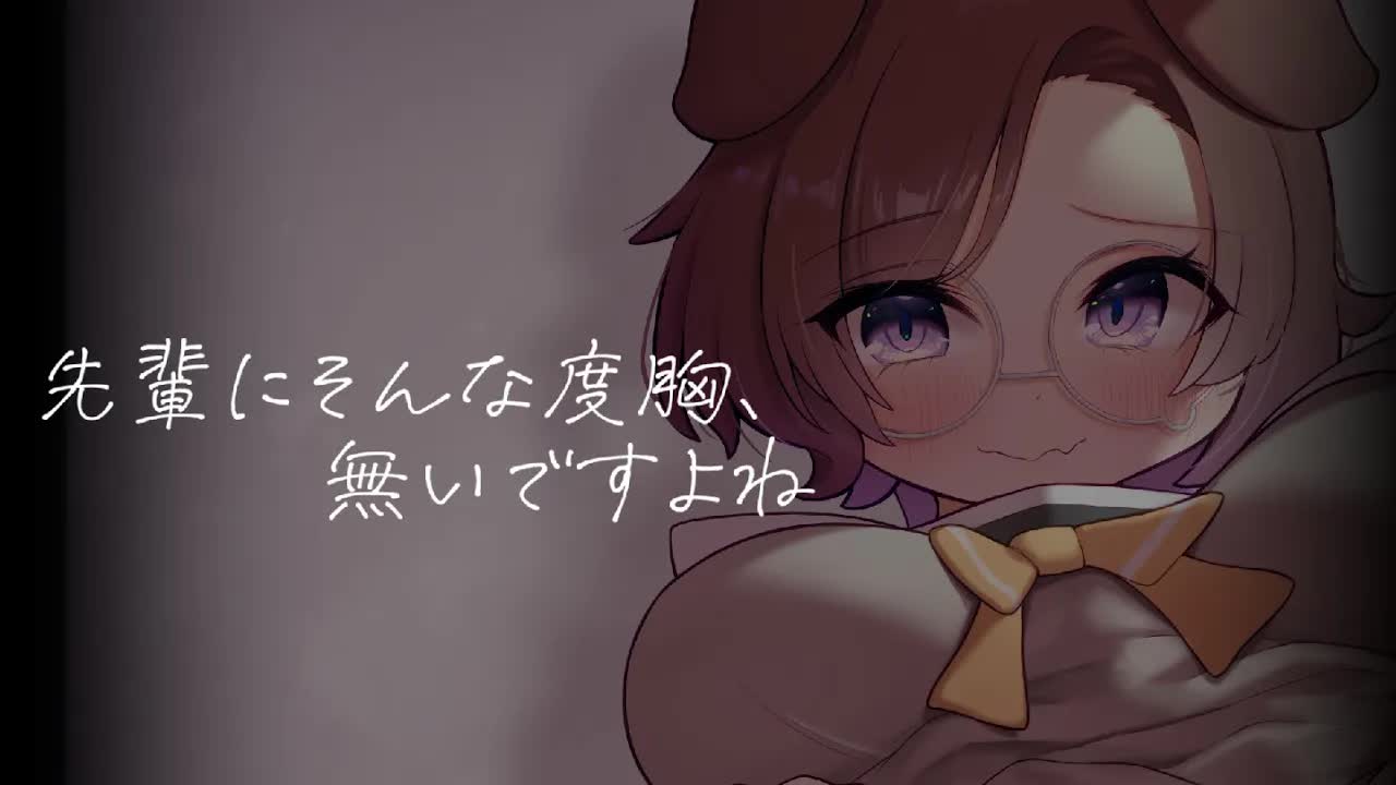 【耳舐めASMR】誘い受け後輩が可愛くてイライラする /KU100/binaural/シチュエーション【狛江撫子】