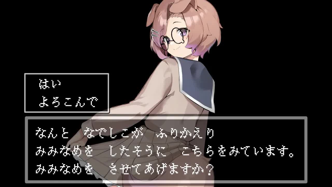 勇者様負け決定♡ぐぽぐぽベロゾーマで体の芯から熱くなっちゃう♡ / 耳舐めASMR KU100