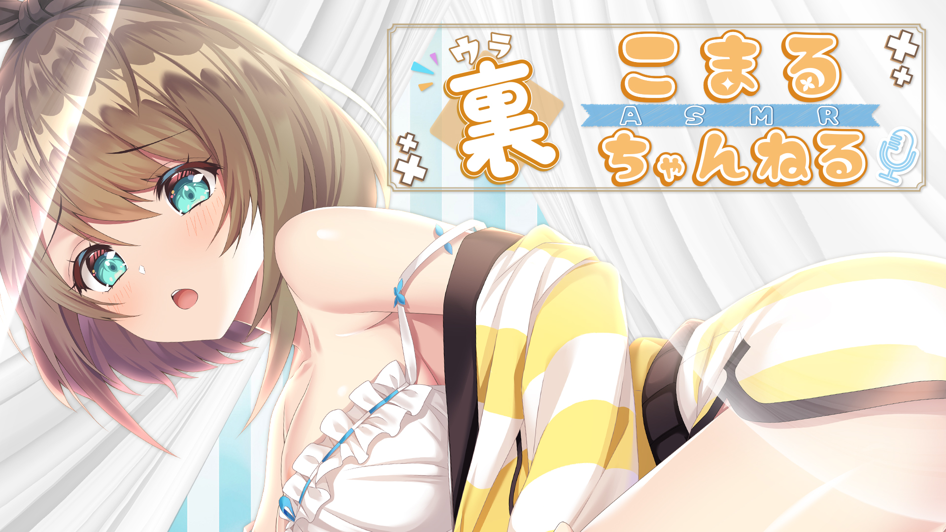 【ASMR】最初期の事務的メイドさん総集編