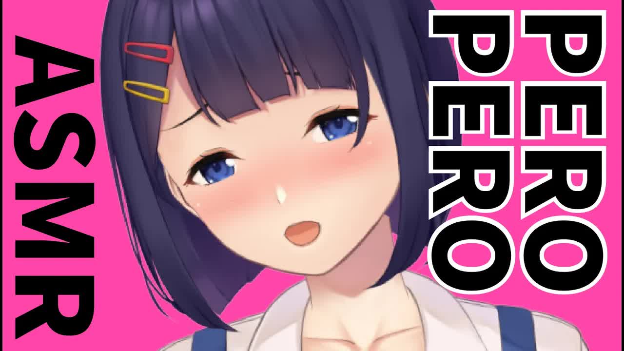 【ASMR】機嫌が良い日は舐めるに限る【耳はむ/耳ふー/耳キス/囁き/whispering//掏耳朵】