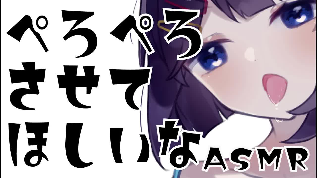 【ASMR】今夜は傍にいるよ♥【耳はむ/耳ふー/耳キス/囁き/whispering//掏耳朵】