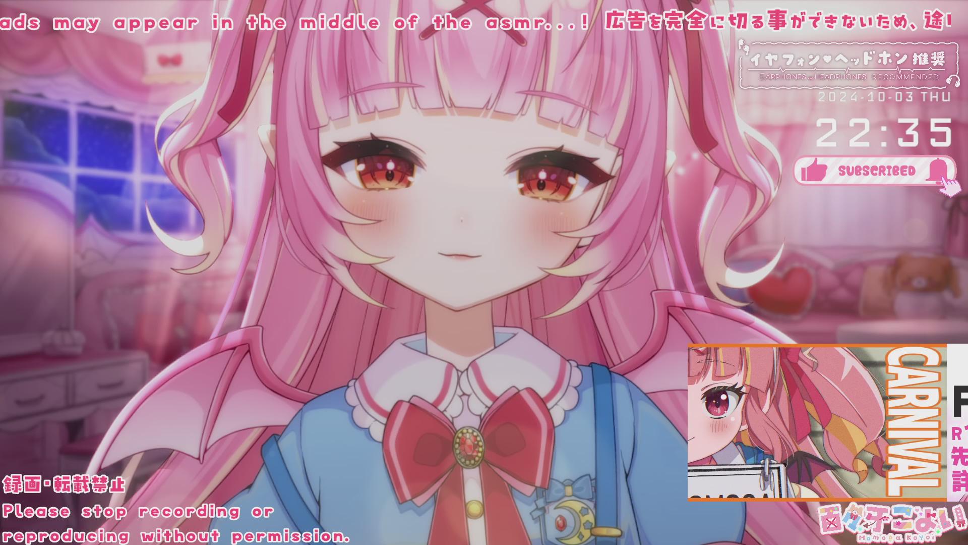 【ASMR】耳はむ時々耳ふー耳はぁ♡ドキドキ睡眠導入♡耳はむ囁き/Mouthsound/Binaural/EarCleaning/Blowing/Relax for Sleep