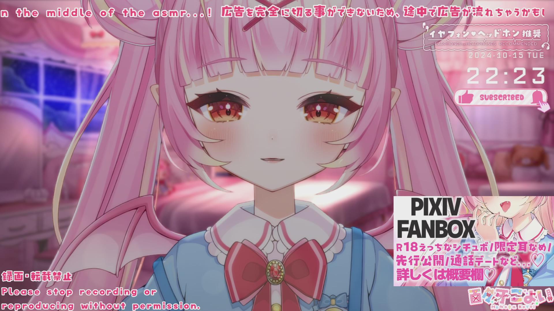 【ASMR】耳奥までたっぷり耳はむ♡今日も一日お疲れさまっ！耳はむ/マッサージ/囁き/Mouthsound/Binaural/EarCleaning/Blowing/Relax for Sleep