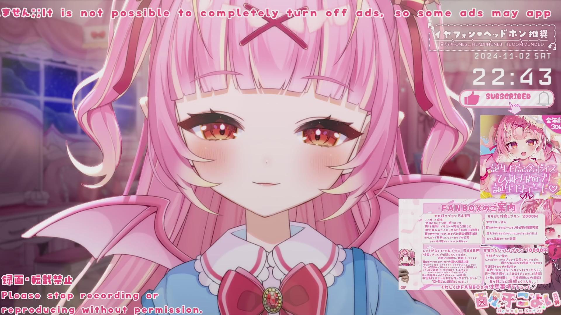 【ASMR】お耳はむはむするよお♡おねんねしてね♡耳はむ/耳かき/マッサージ/囁き/Mouthsound/Binaural/EarCleaning/Blowing/Relax for Sleep