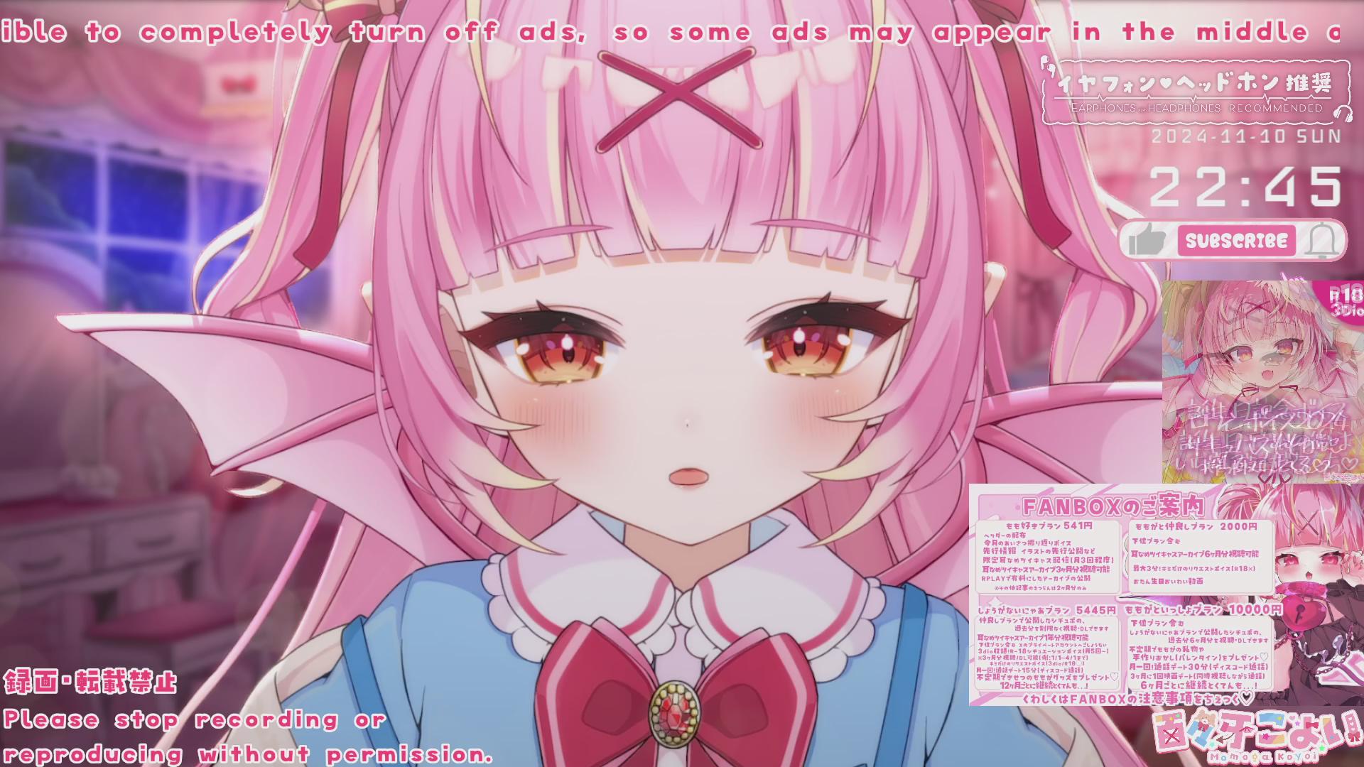 【ASMR】耳はむと心音で気持ちよく安眠しよ♡耳はむ/耳かき/マッサージ/囁き/Heartbeat/Mouthsound/Binaural/EarCleaning/Blowing/Relax for Sleep