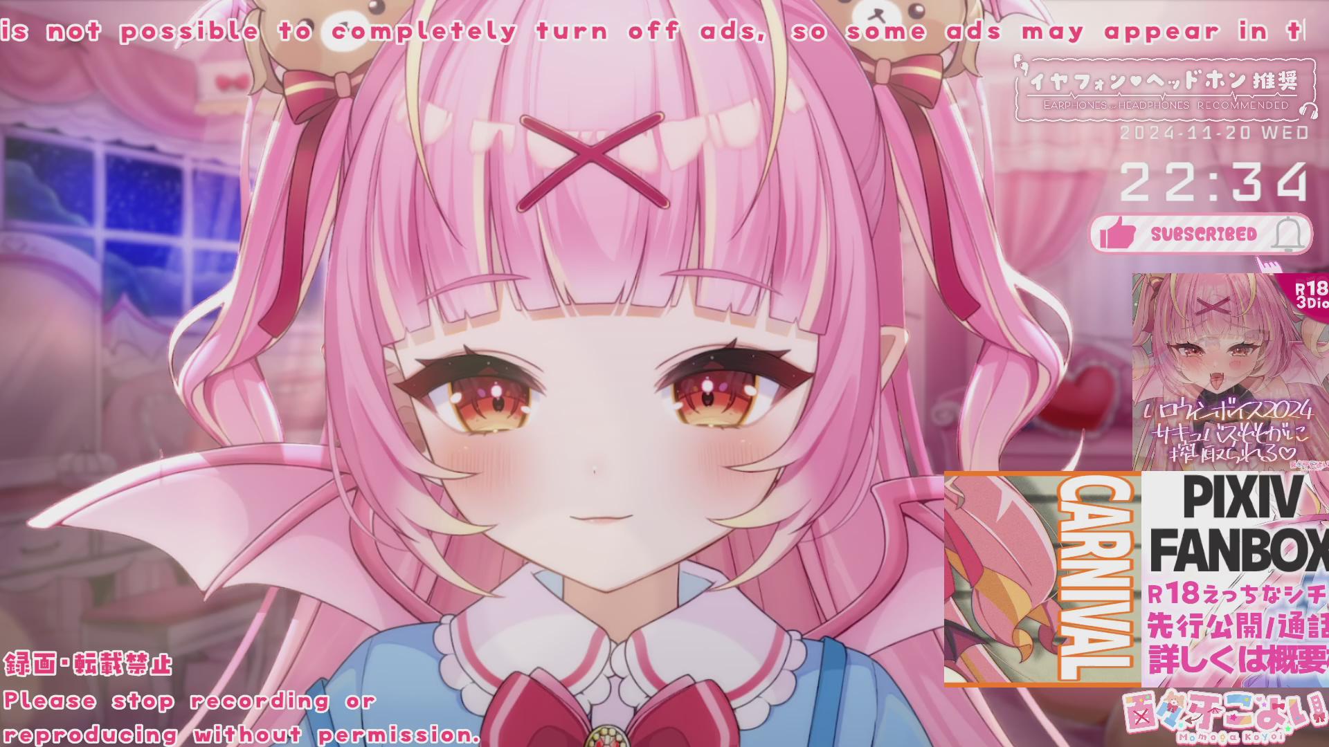 【ASMR】耳はむと耳かきでおねんねしようね♡耳はむ/耳かき/マッサージ/囁き/Mouthsound/Binaural/EarCleaning/Blowing/Relax for Sleep