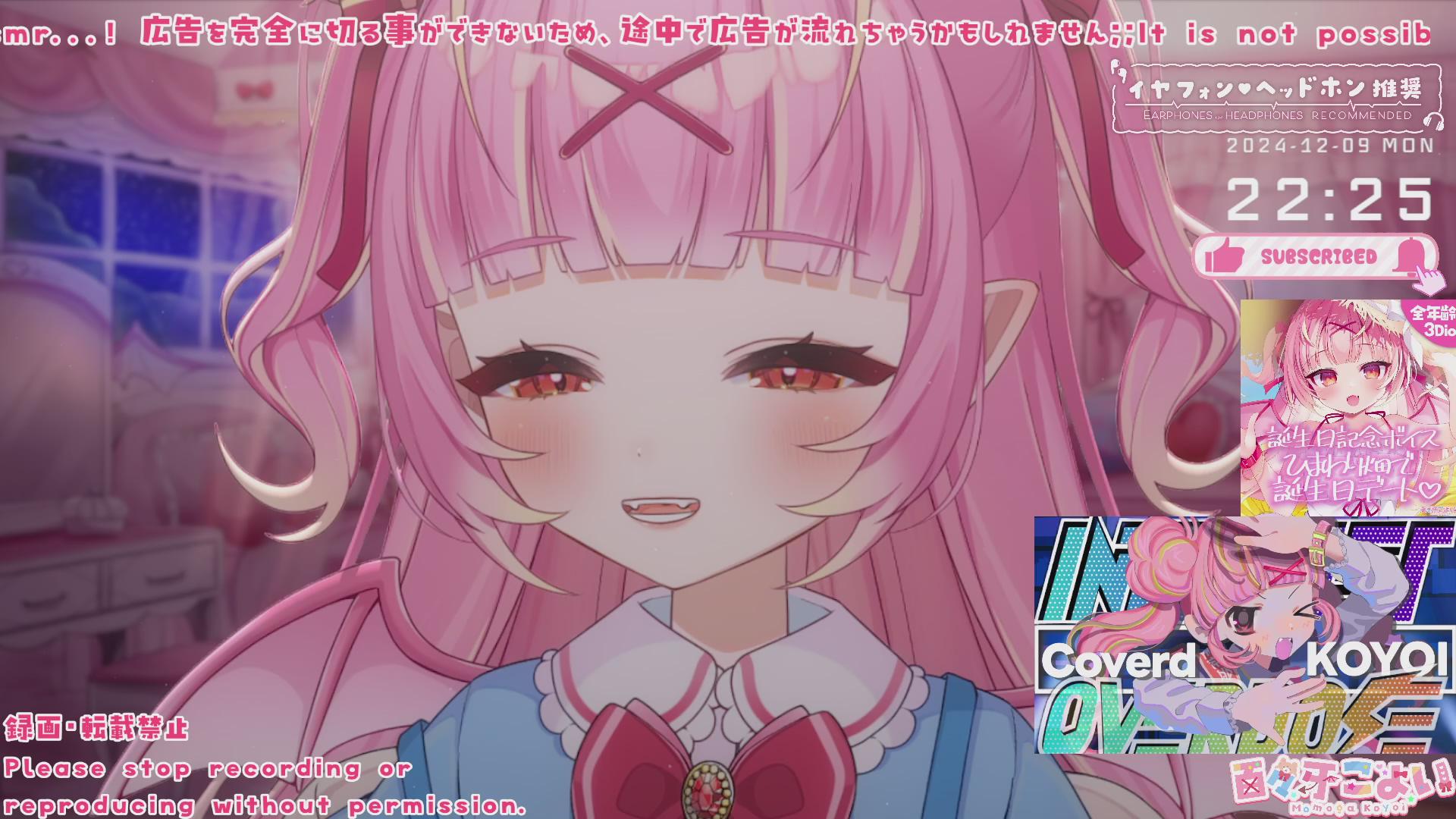 【ASMR】耳かきとマッサージとたまに耳はむで睡眠導入♡耳はむ/耳かき/マッサージ/囁き/Mouthsound/Binaural/EarCleaning/Blowing/Relax for Sleep