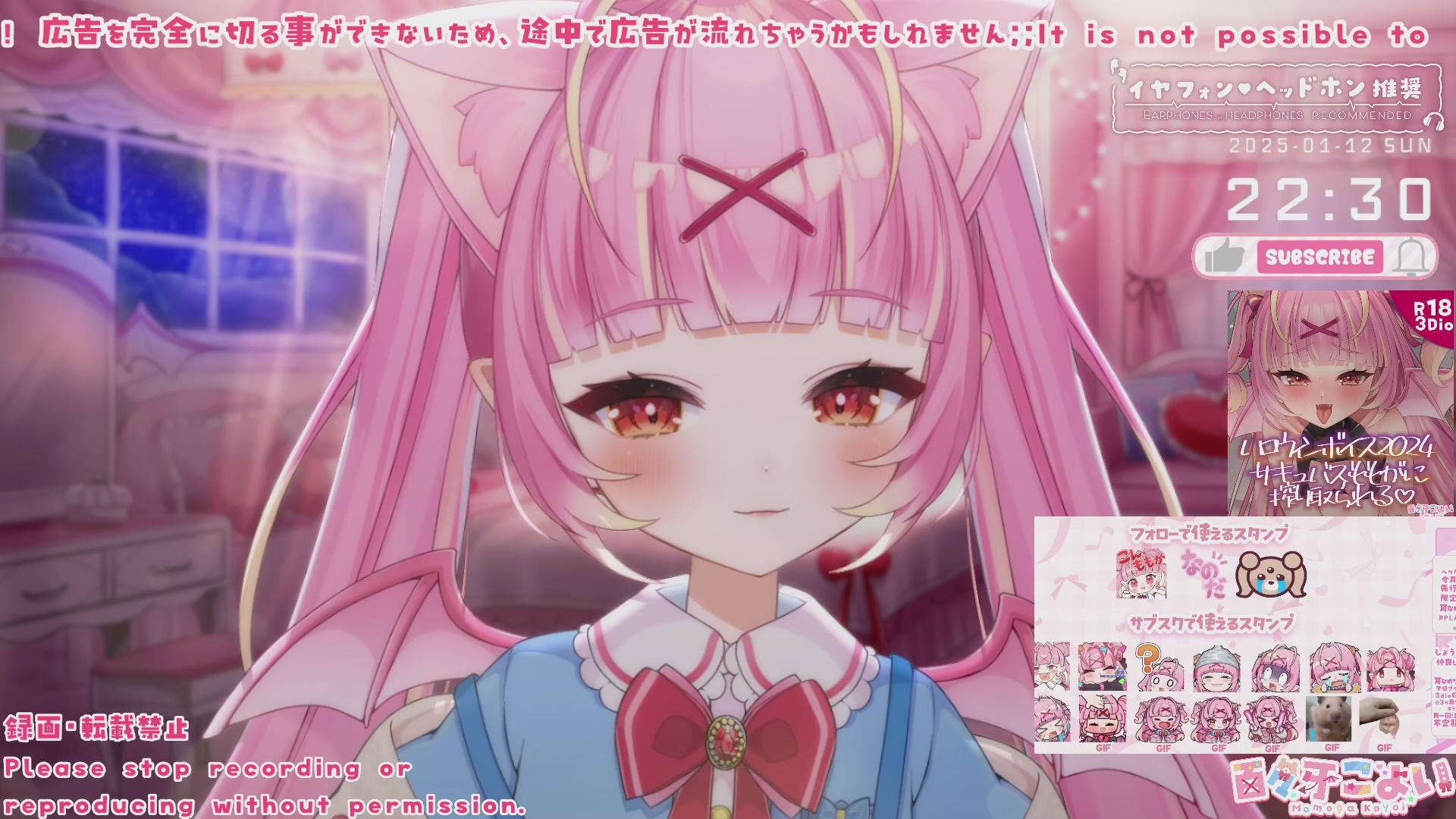 【ASMR】ずううっとまったり耳はむ♡耳はむ/耳かき/マッサージ/囁き/Heartbeat/Mouthsound/Binaural/EarCleaning/Blowing/Relax for Sleep