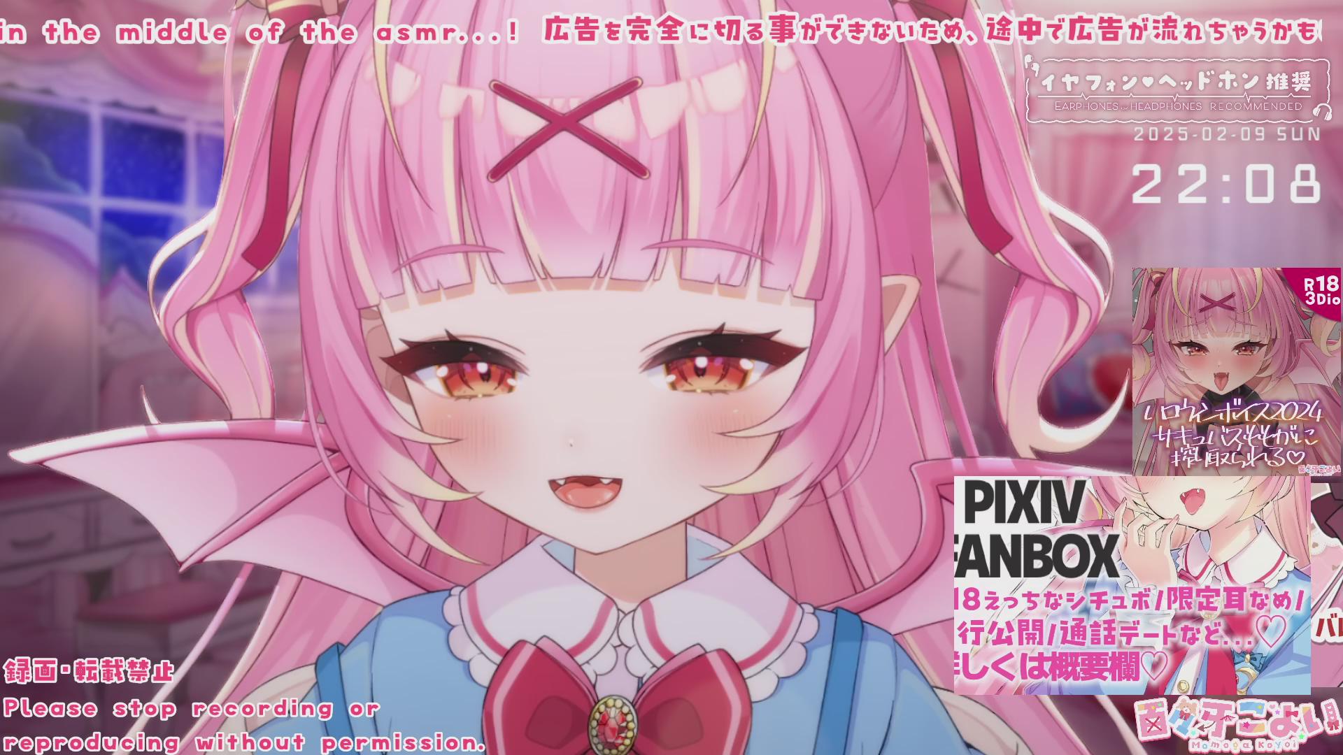 【ASMR】蕩ける耳はむ♡お耳マッサージとはむはむでおねんね♡耳はむ/耳かき/マッサージ/囁き/Mouthsound/Binaural/EarCleaning/Blowing/Relax for Sleep