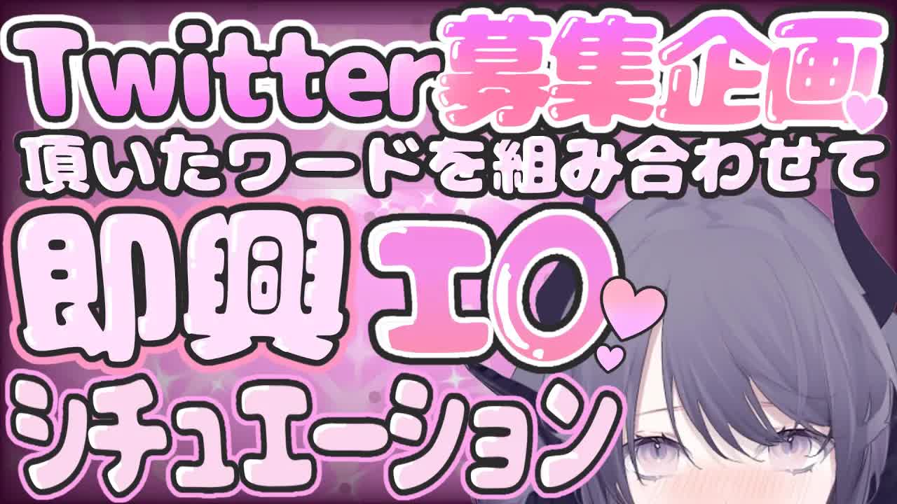 【耳舐めASMR】ルーレットで即興シチュエーション実演🐉🖤いろんなクロノをみてください…♡/ear cleaning/Vtuber/힐링/掏耳朵【Vtuber/龍空クロノ】